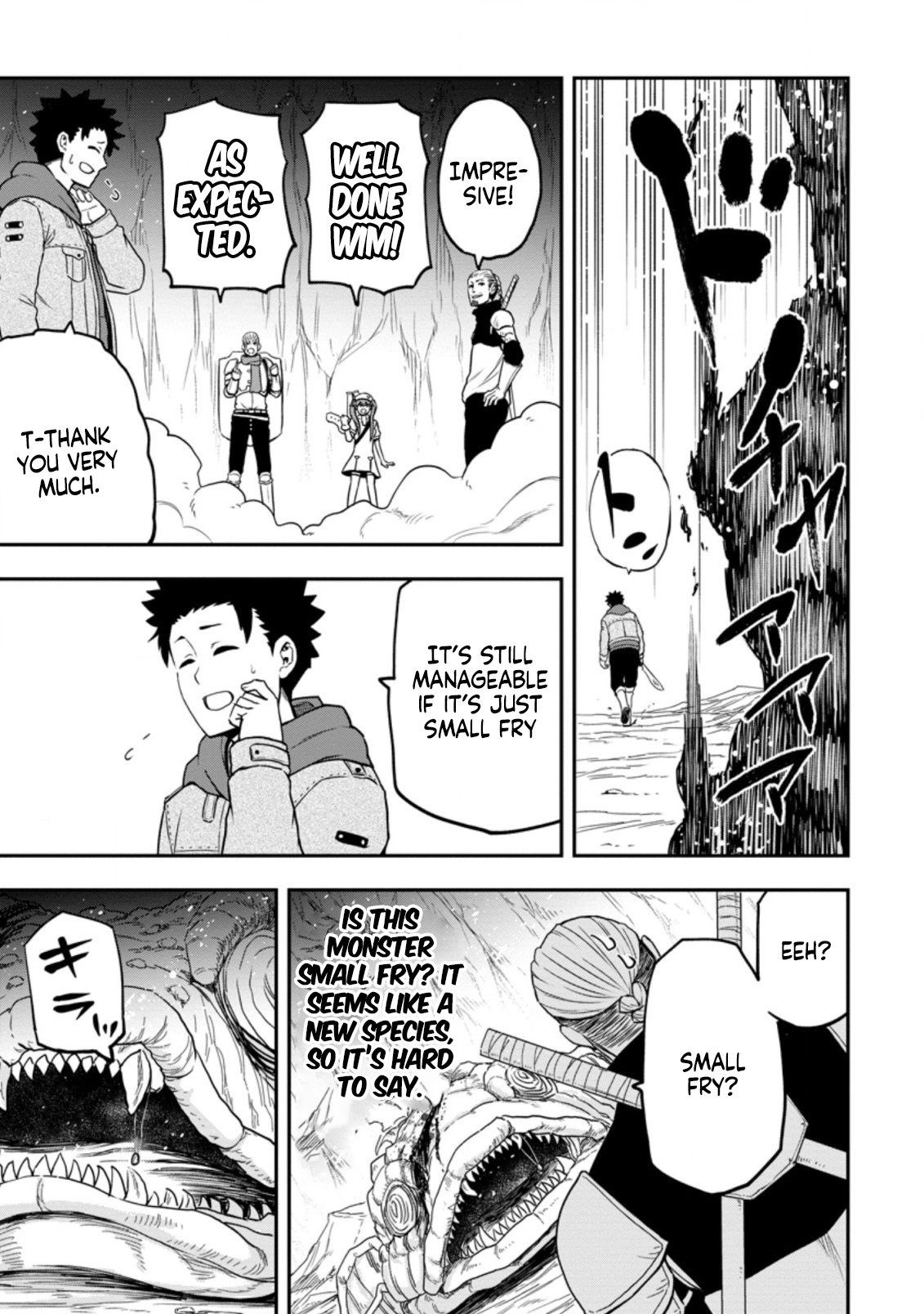 Zatsuyou Fuyo Jutsushi ga Jibun no Saikyou ni Kizuku made Chapter 11 Page 22