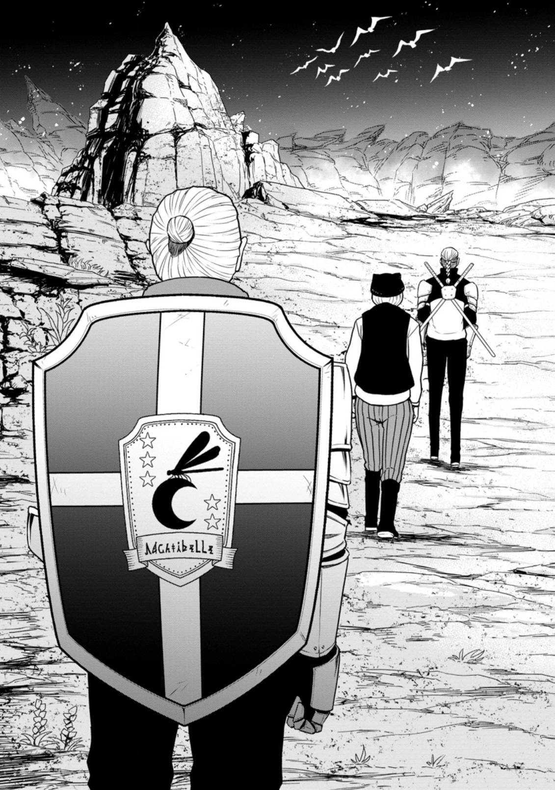 Zatsuyou Fuyo Jutsushi ga Jibun no Saikyou ni Kizuku made Chapter 11 Page 26
