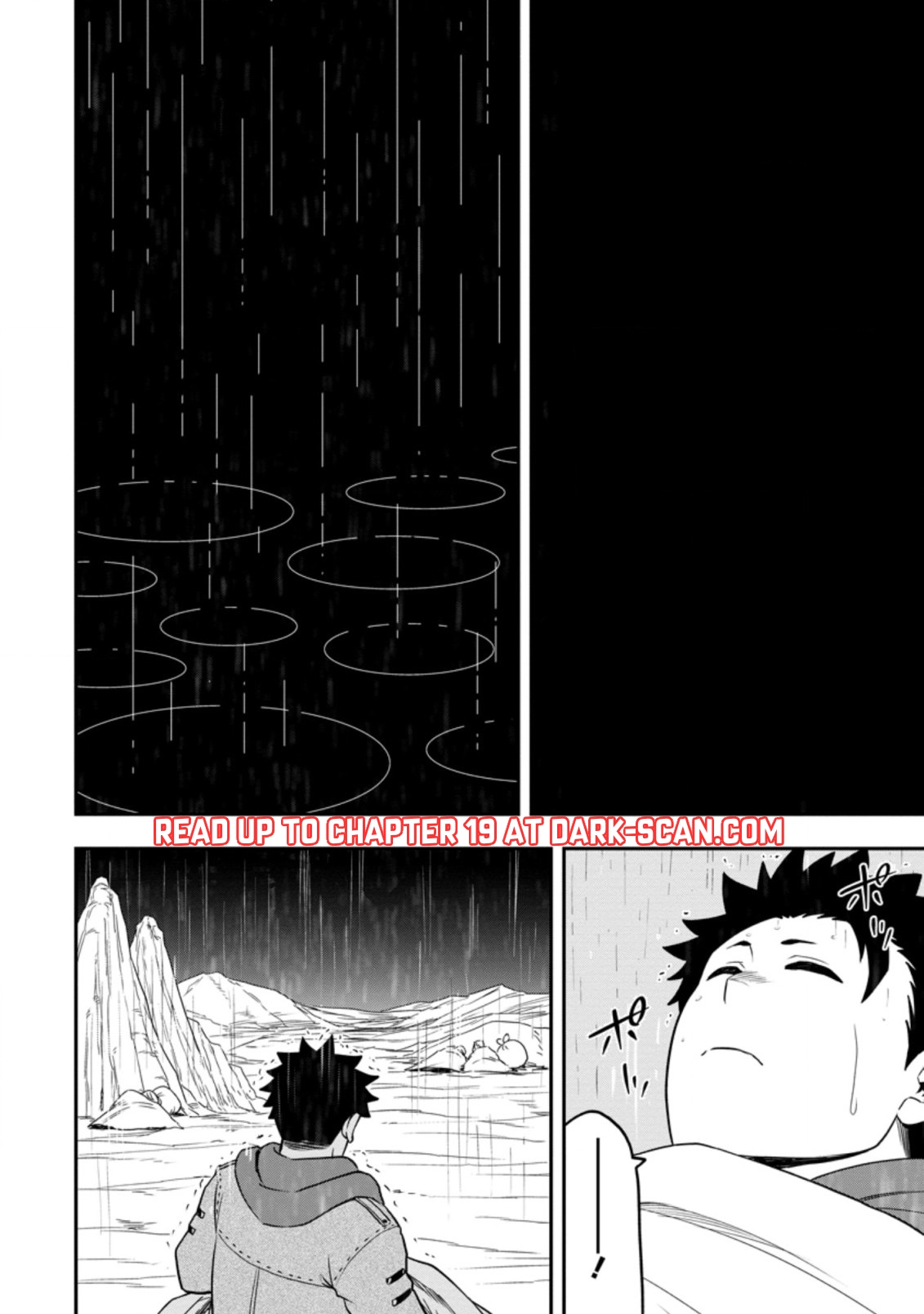 Zatsuyou Fuyo Jutsushi ga Jibun no Saikyou ni Kizuku made Chapter 11 Page 33