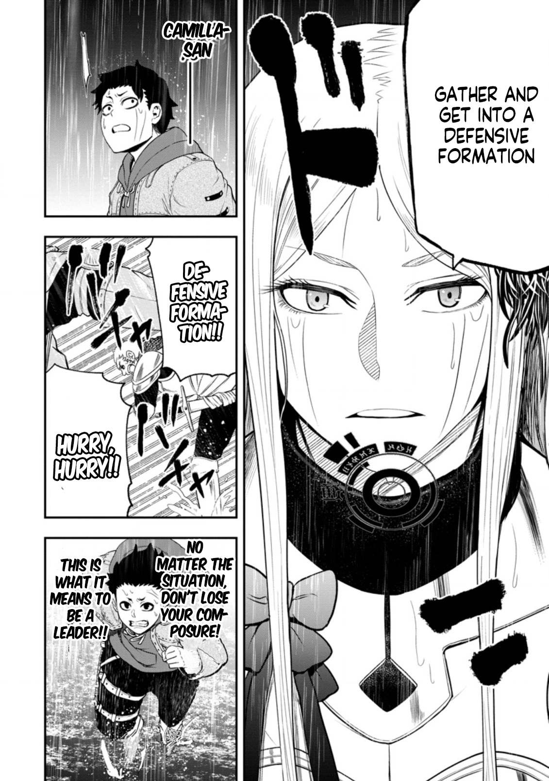 Zatsuyou Fuyo Jutsushi ga Jibun no Saikyou ni Kizuku made Chapter 14 Page 7