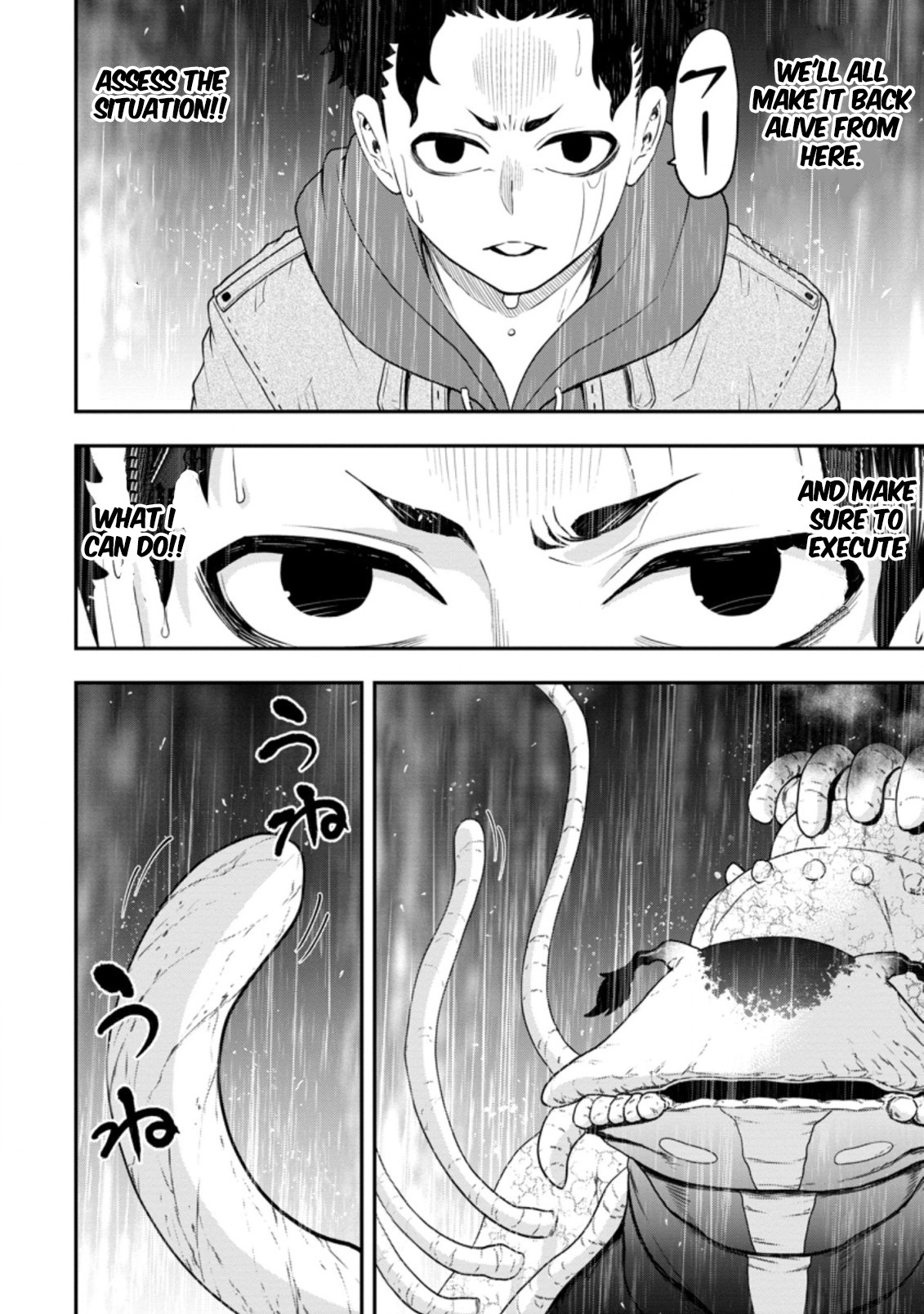 Zatsuyou Fuyo Jutsushi ga Jibun no Saikyou ni Kizuku made Chapter 14 Page 11