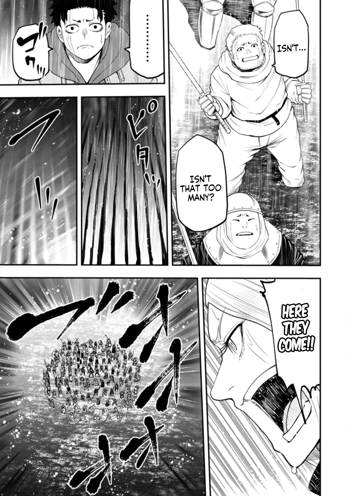 Zatsuyou Fuyo Jutsushi ga Jibun no Saikyou ni Kizuku made Chapter 14 Page 14