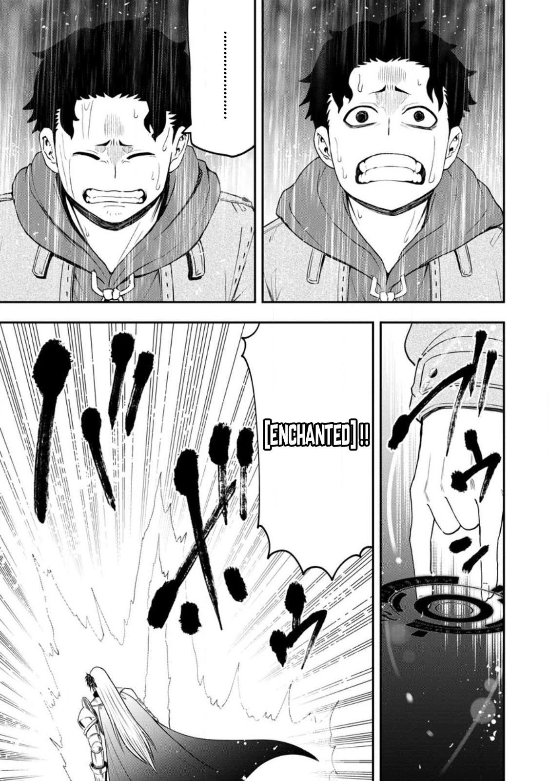 Zatsuyou Fuyo Jutsushi ga Jibun no Saikyou ni Kizuku made Chapter 14 Page 26