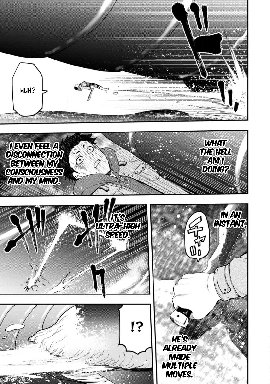 Zatsuyou Fuyo Jutsushi ga Jibun no Saikyou ni Kizuku made Chapter 17 Page 10