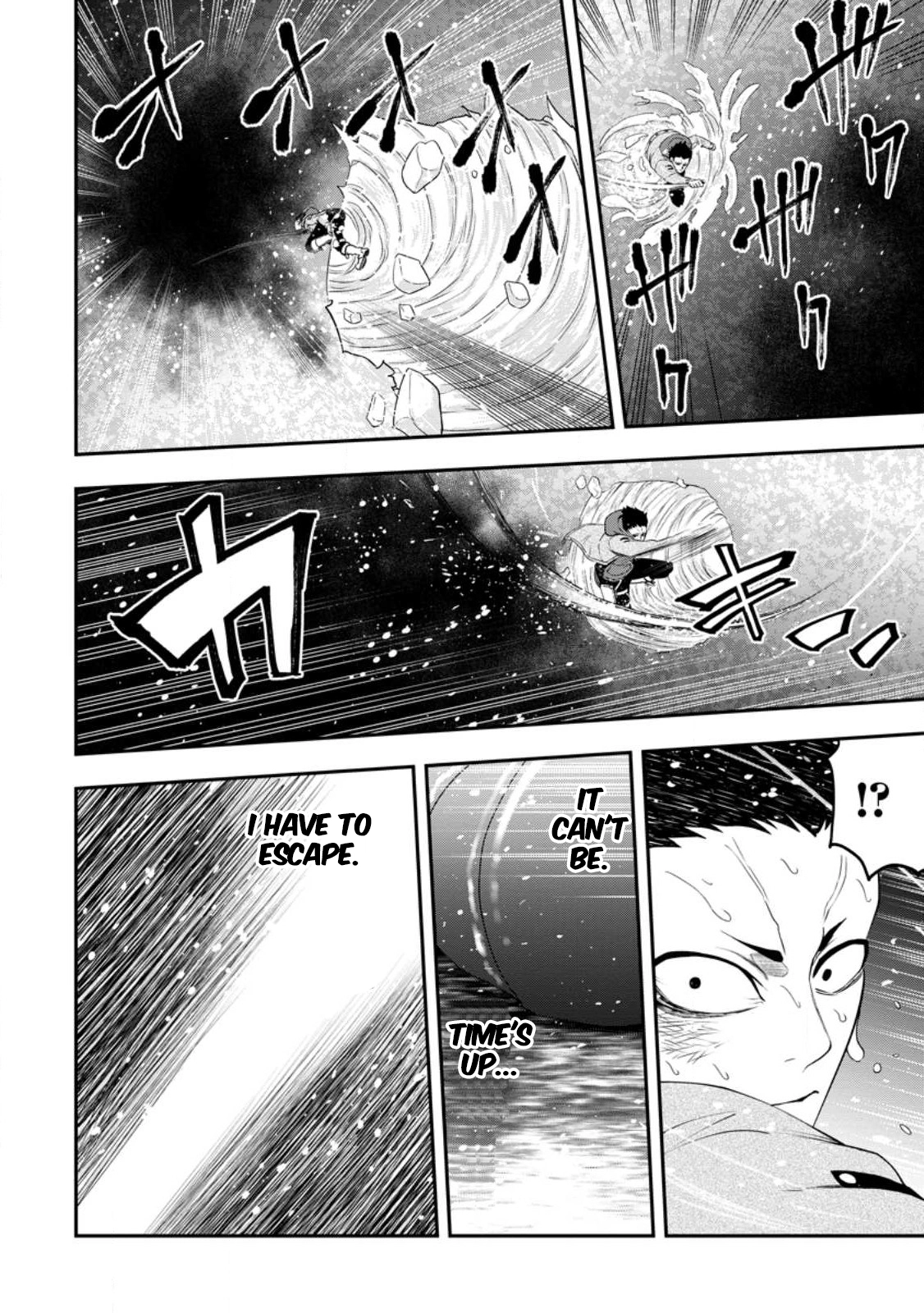 Zatsuyou Fuyo Jutsushi ga Jibun no Saikyou ni Kizuku made Chapter 17 Page 13