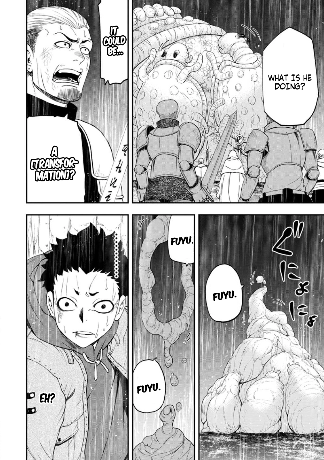 Zatsuyou Fuyo Jutsushi ga Jibun no Saikyou ni Kizuku made Chapter 17 Page 19