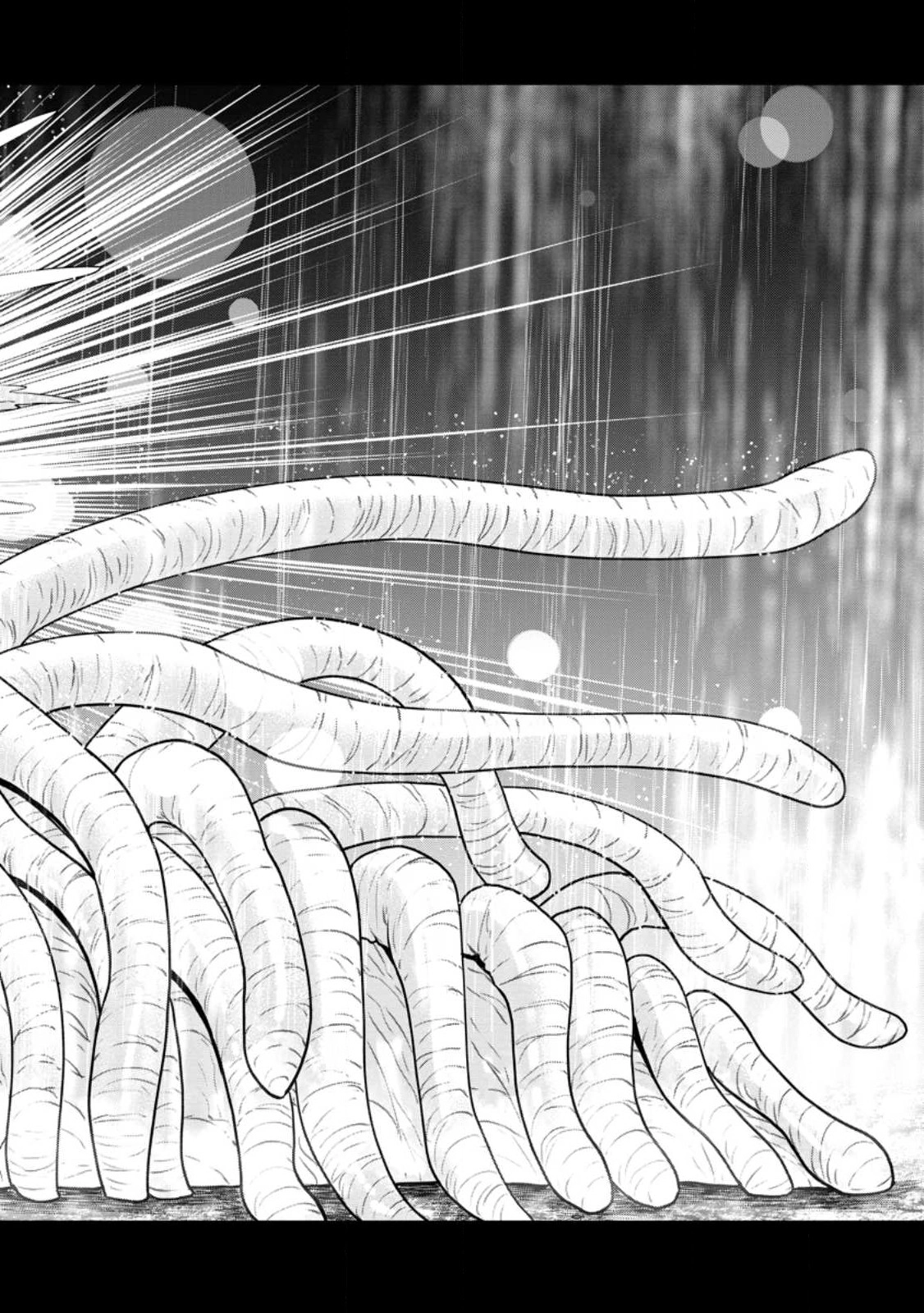 Zatsuyou Fuyo Jutsushi ga Jibun no Saikyou ni Kizuku made Chapter 17 Page 21