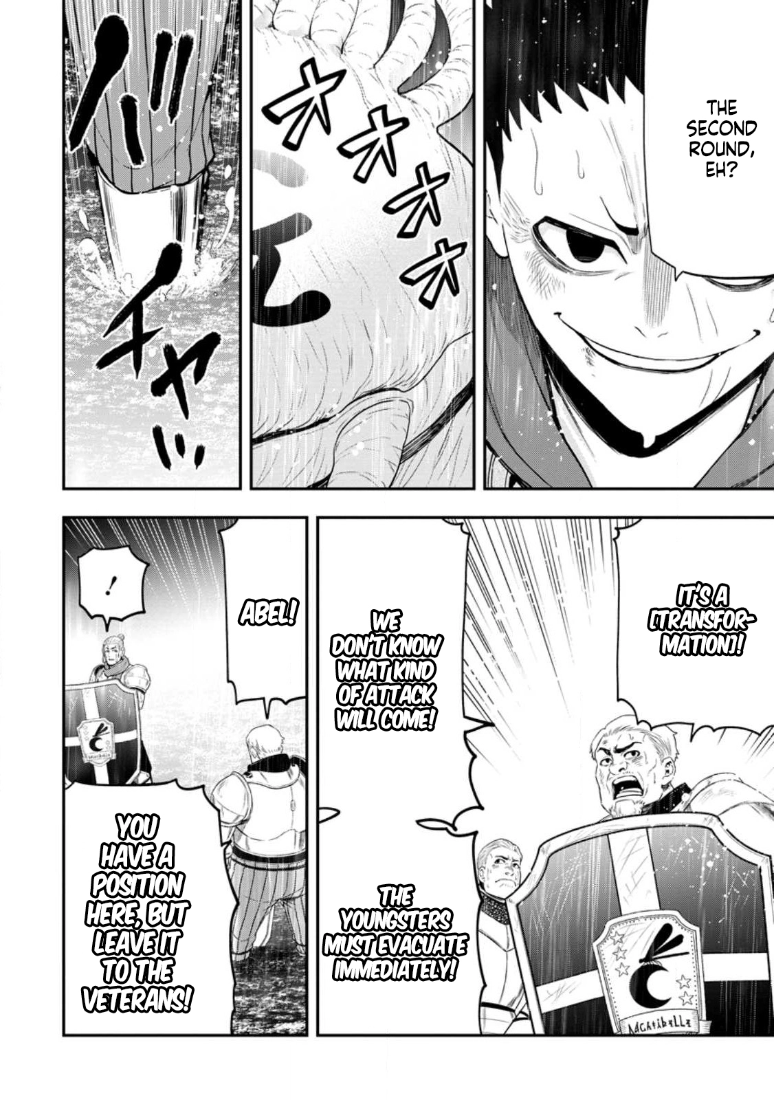 Zatsuyou Fuyo Jutsushi ga Jibun no Saikyou ni Kizuku made Chapter 17 Page 23