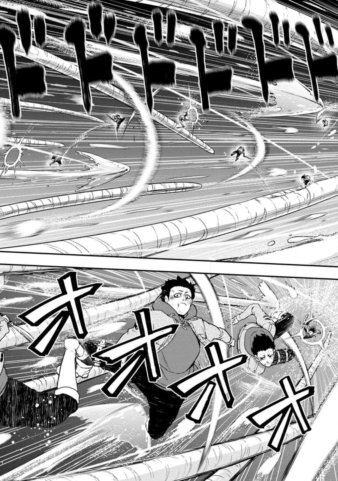 Zatsuyou Fuyo Jutsushi ga Jibun no Saikyou ni Kizuku made Chapter 17 Page 29