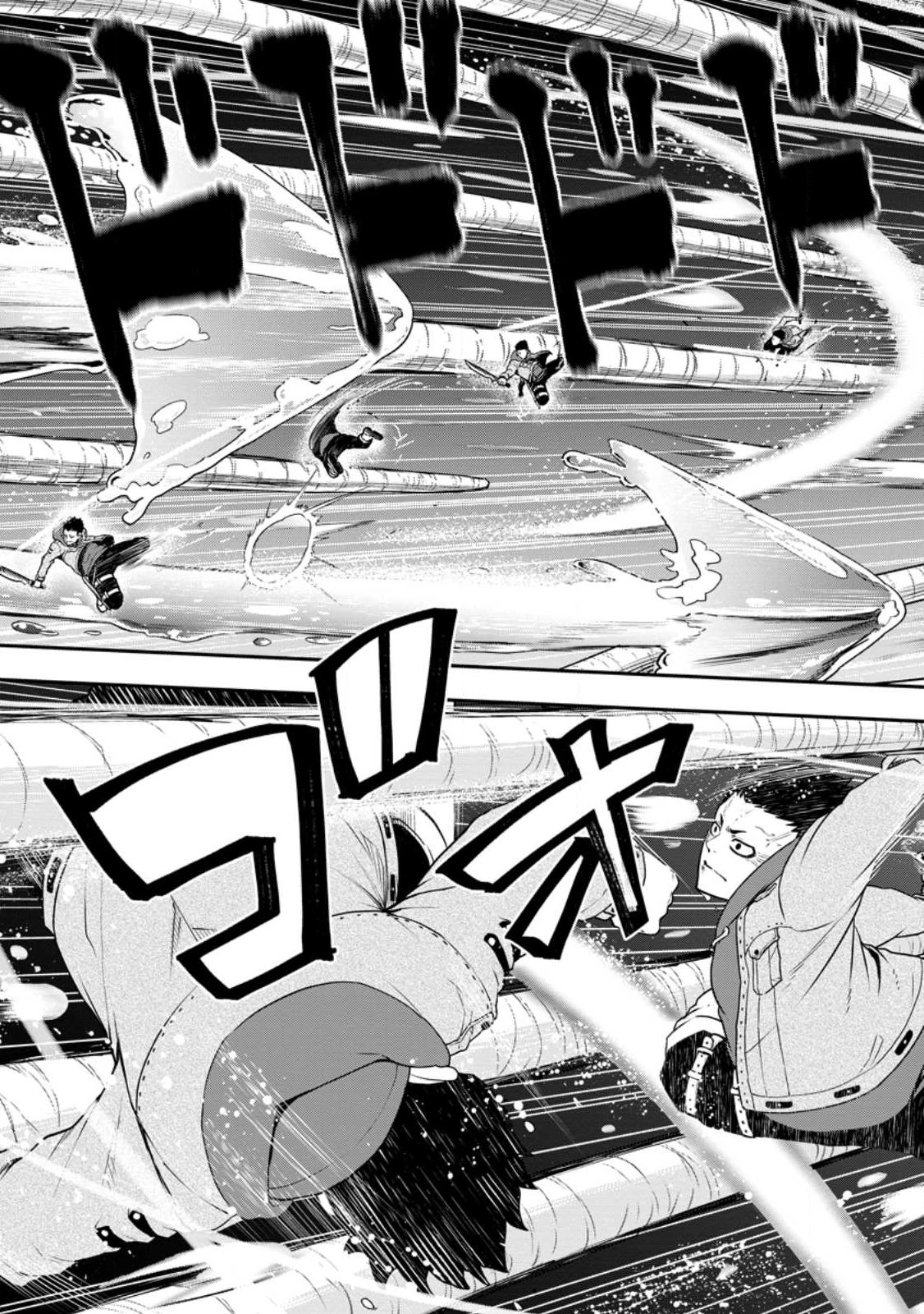 Zatsuyou Fuyo Jutsushi ga Jibun no Saikyou ni Kizuku made Chapter 17 Page 30