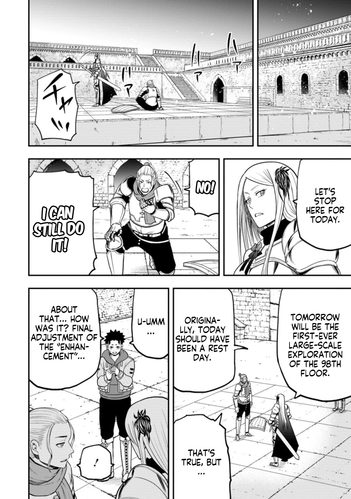 Zatsuyou Fuyo Jutsushi ga Jibun no Saikyou ni Kizuku made Chapter 9 Page 5