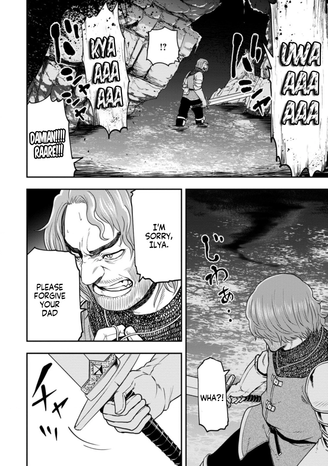 Zatsuyou Fuyo Jutsushi ga Jibun no Saikyou ni Kizuku made Chapter 9 Page 27