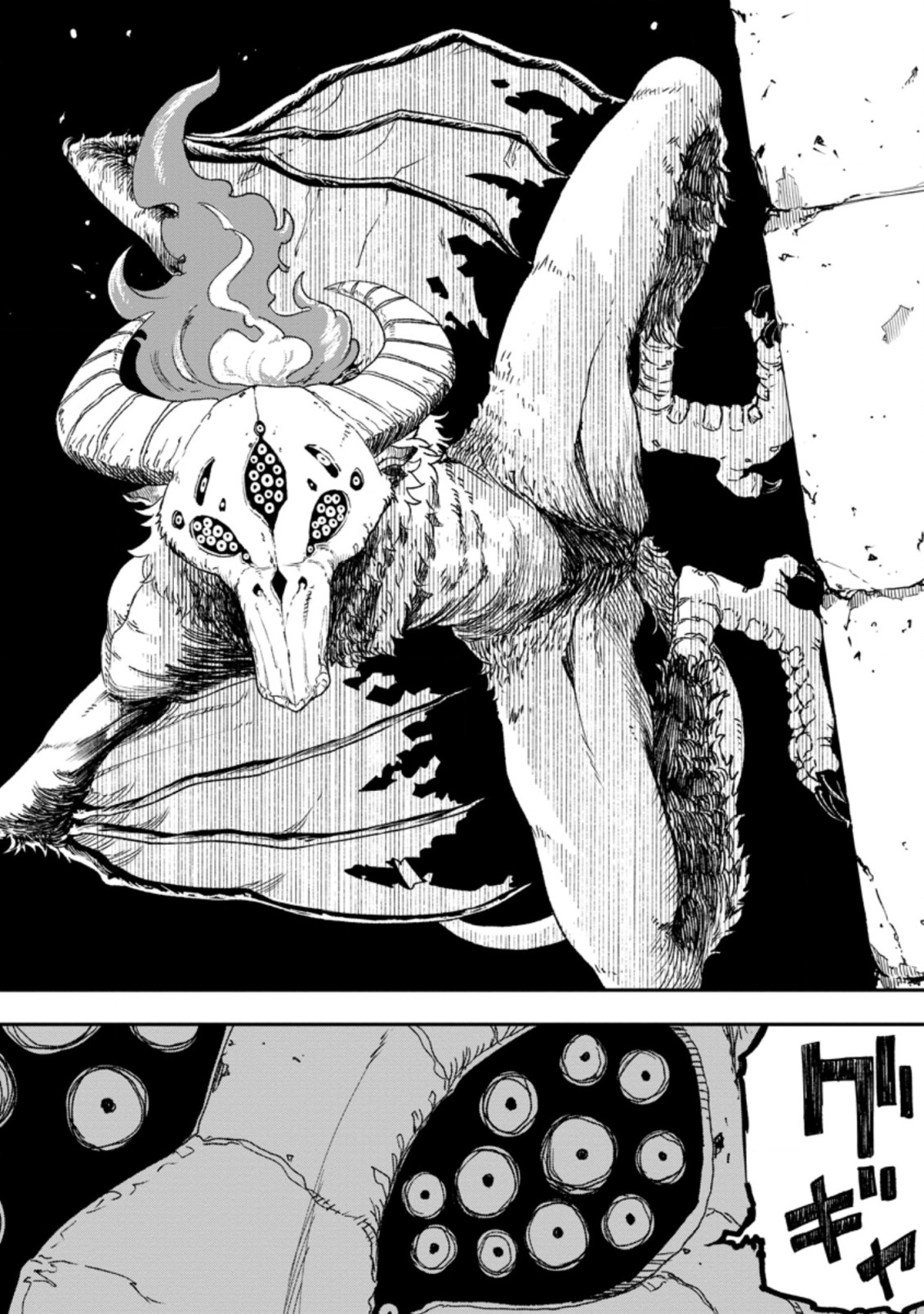 Zatsuyou Fuyo Jutsushi ga Jibun no Saikyou ni Kizuku made Chapter 5 Page 7