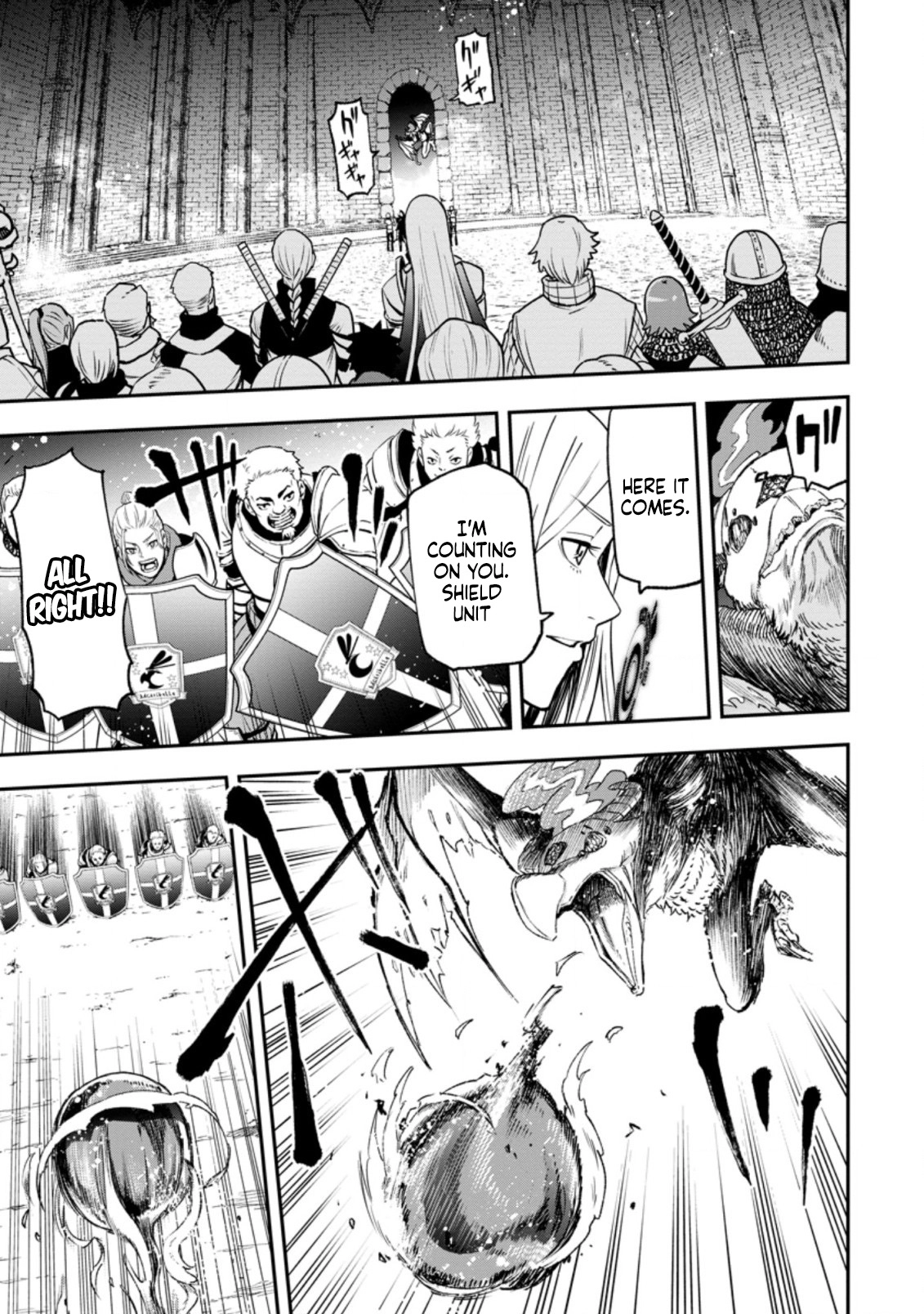 Zatsuyou Fuyo Jutsushi ga Jibun no Saikyou ni Kizuku made Chapter 5 Page 8