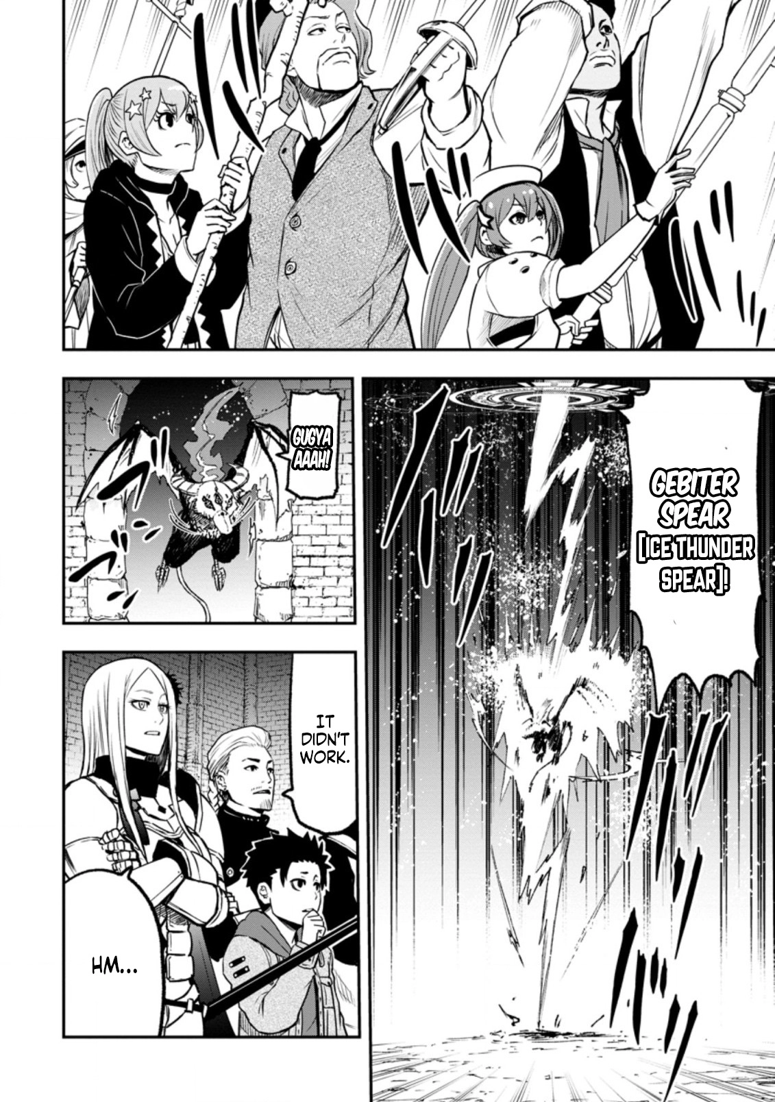 Zatsuyou Fuyo Jutsushi ga Jibun no Saikyou ni Kizuku made Chapter 5 Page 11