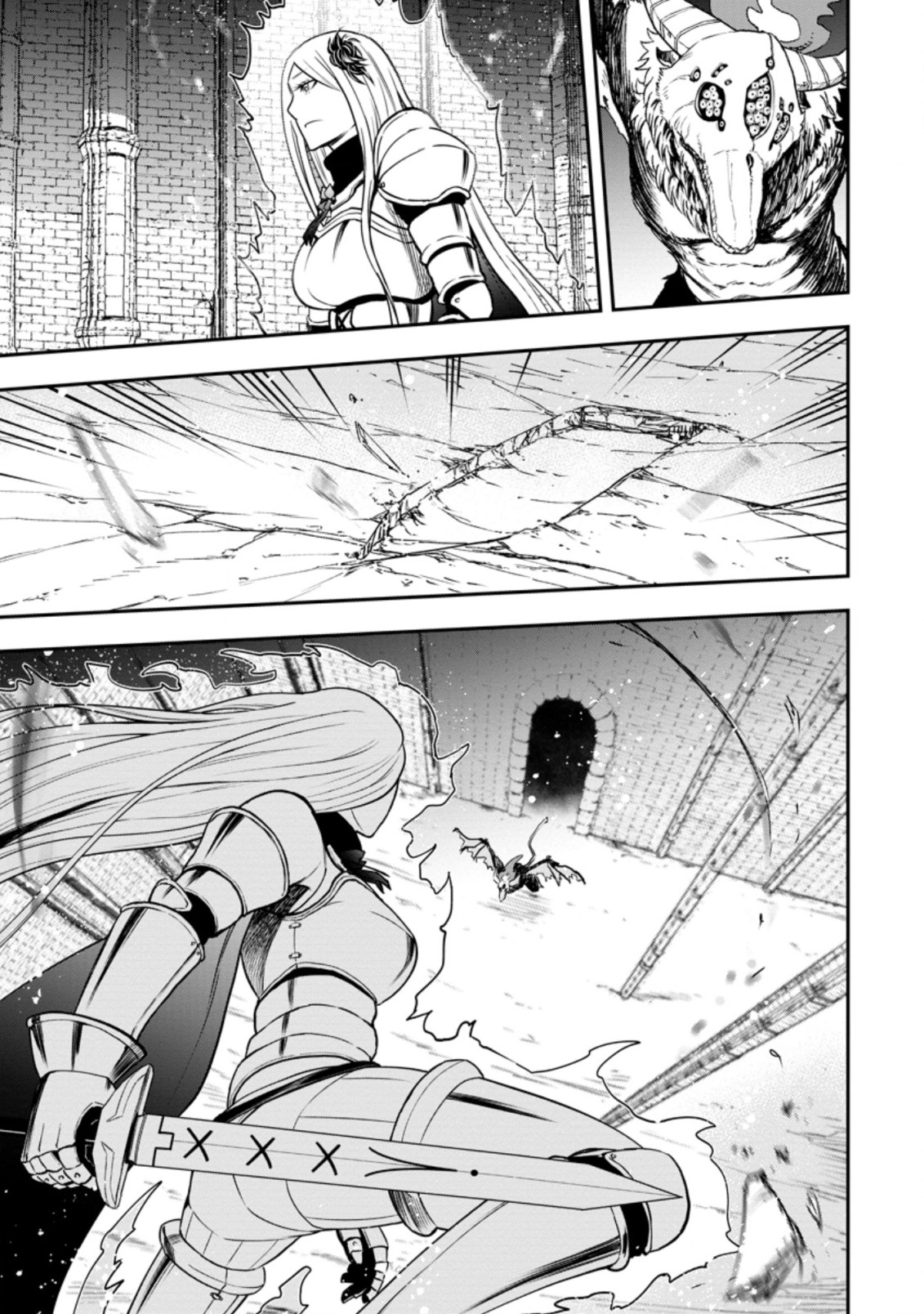 Zatsuyou Fuyo Jutsushi ga Jibun no Saikyou ni Kizuku made Chapter 5 Page 20