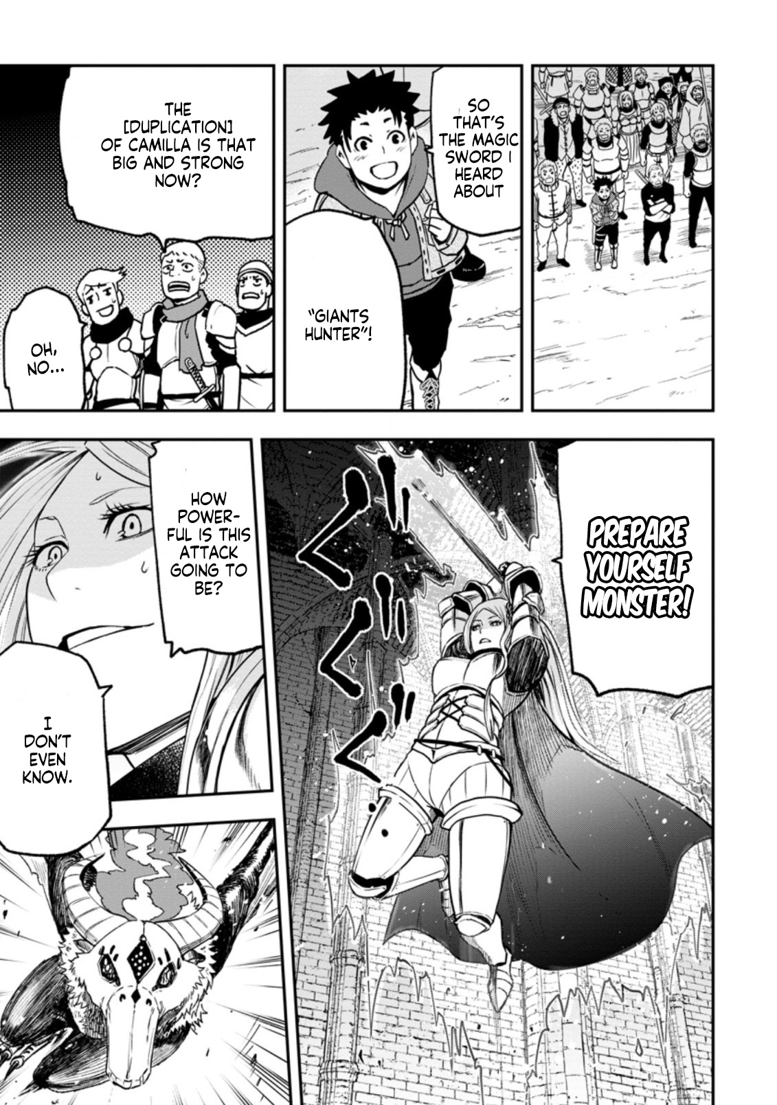 Zatsuyou Fuyo Jutsushi ga Jibun no Saikyou ni Kizuku made Chapter 5 Page 22