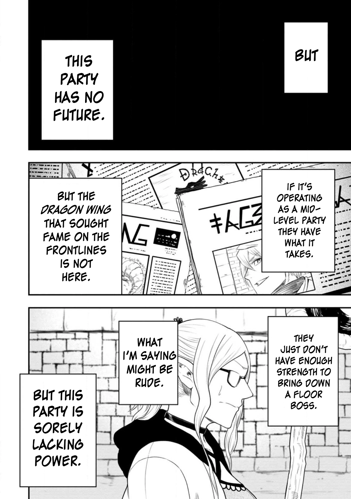 Zatsuyou Fuyo Jutsushi ga Jibun no Saikyou ni Kizuku made Chapter 19 Page 8