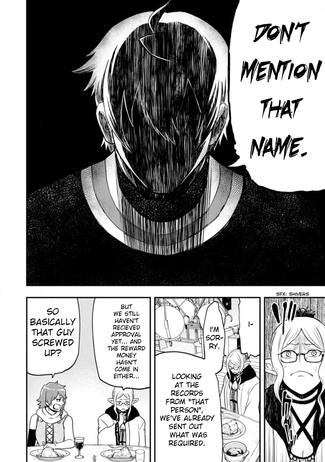 Zatsuyou Fuyo Jutsushi ga Jibun no Saikyou ni Kizuku made Chapter 19 Page 16