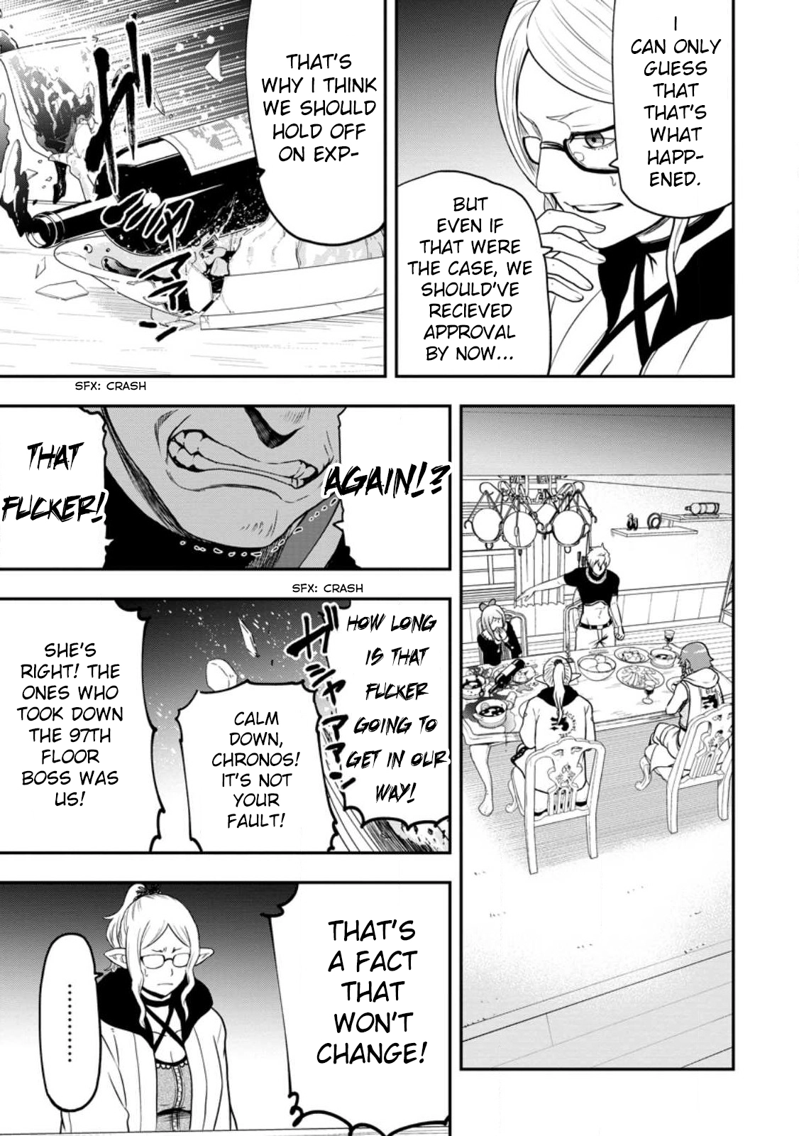 Zatsuyou Fuyo Jutsushi ga Jibun no Saikyou ni Kizuku made Chapter 19 Page 17