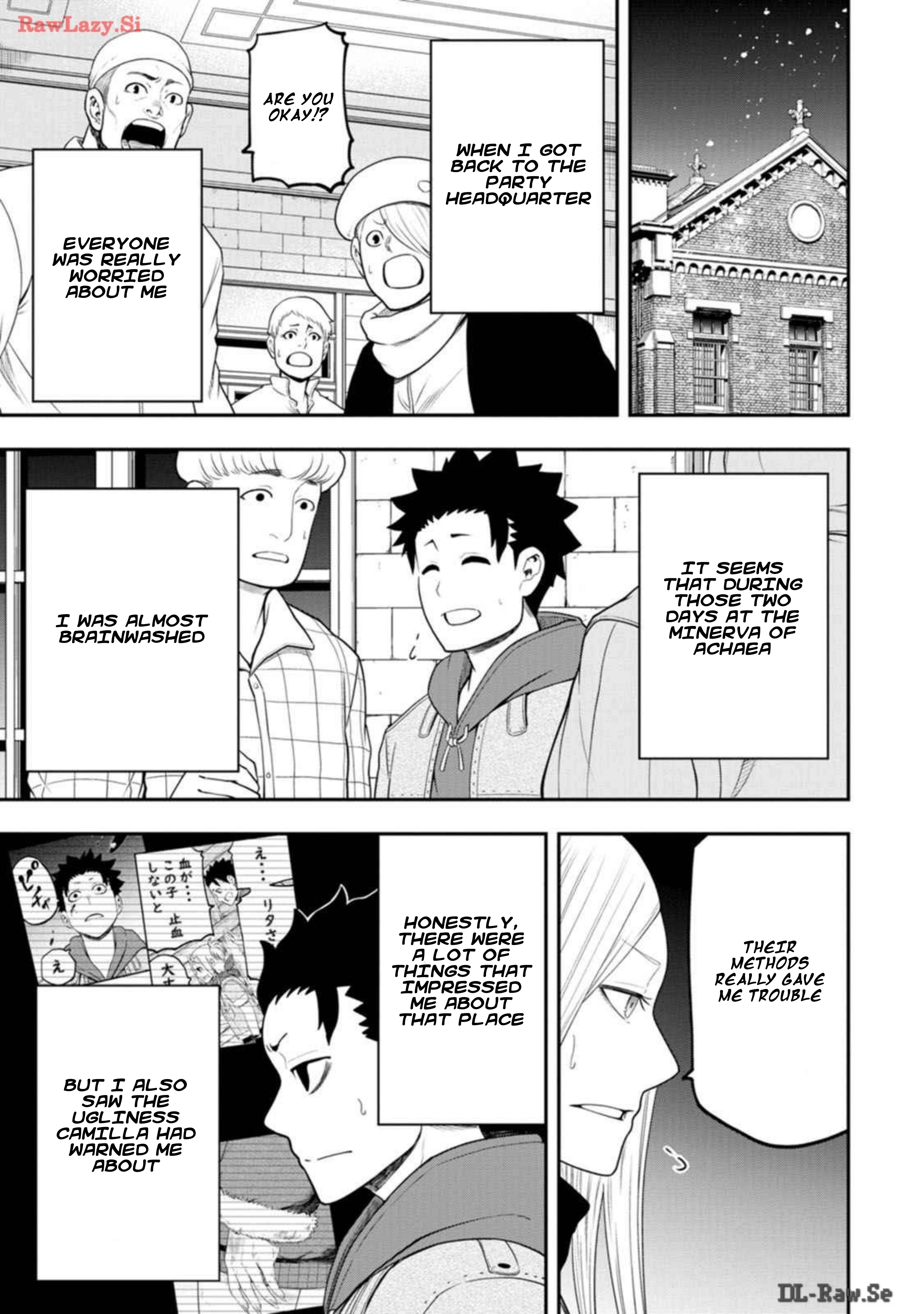 Zatsuyou Fuyo Jutsushi ga Jibun no Saikyou ni Kizuku made Chapter 29 Page 9