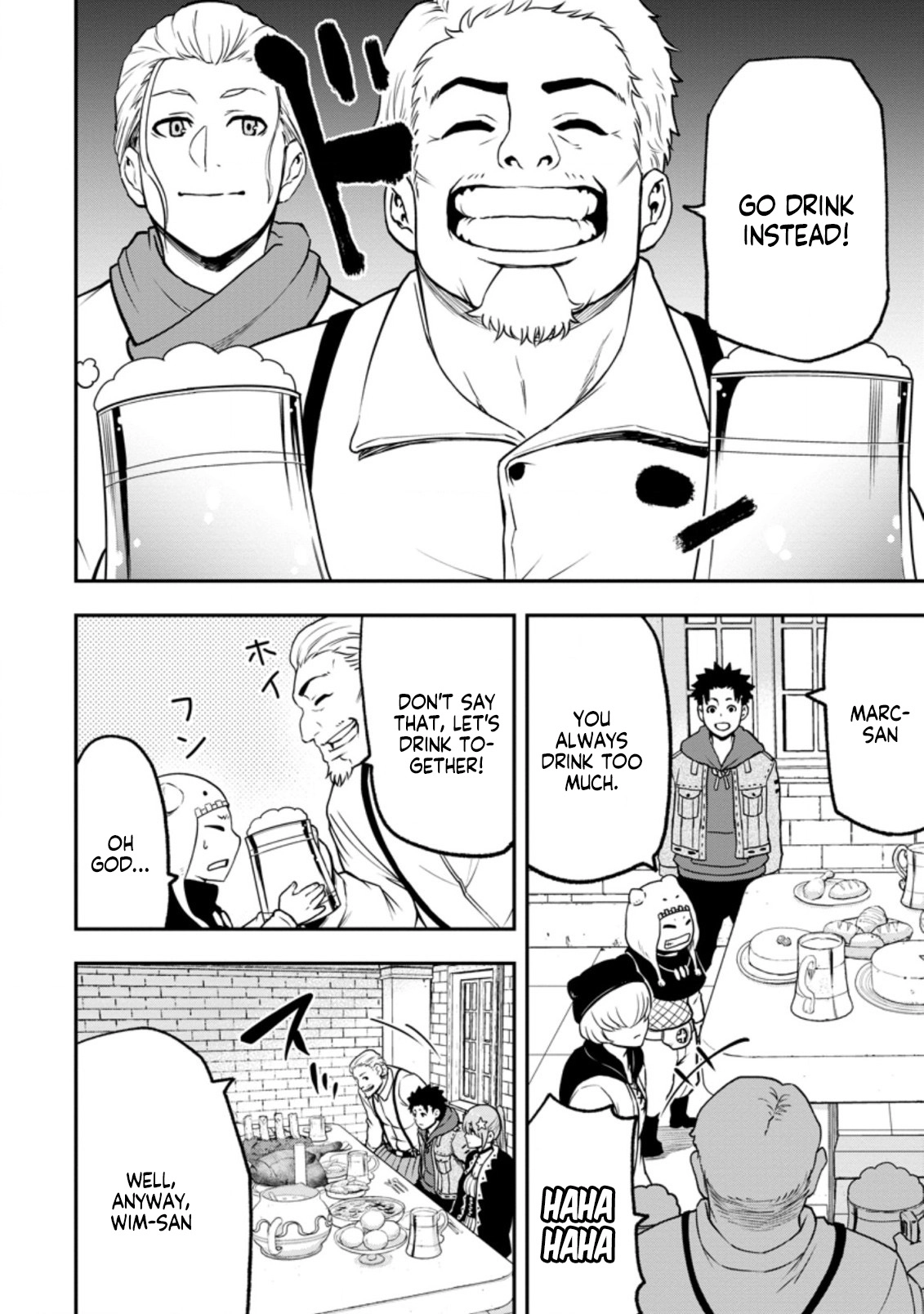 Zatsuyou Fuyo Jutsushi ga Jibun no Saikyou ni Kizuku made Chapter 6 Page 7