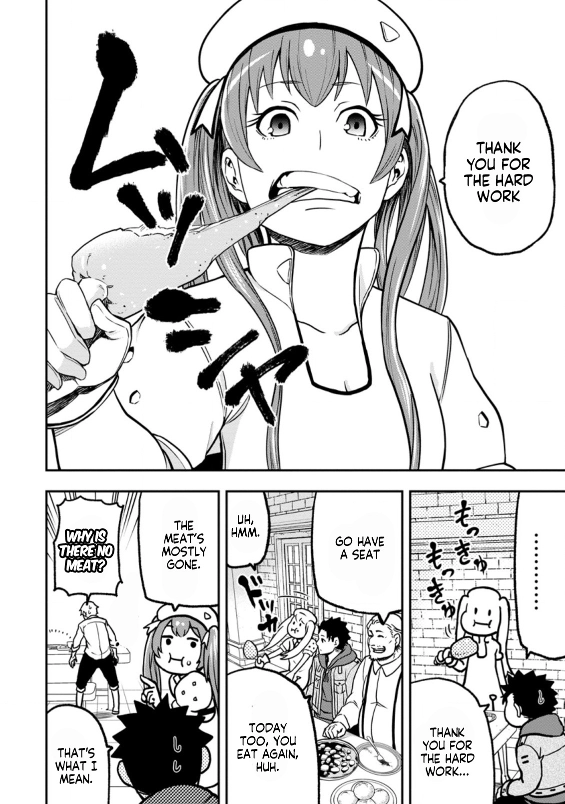 Zatsuyou Fuyo Jutsushi ga Jibun no Saikyou ni Kizuku made Chapter 6 Page 11