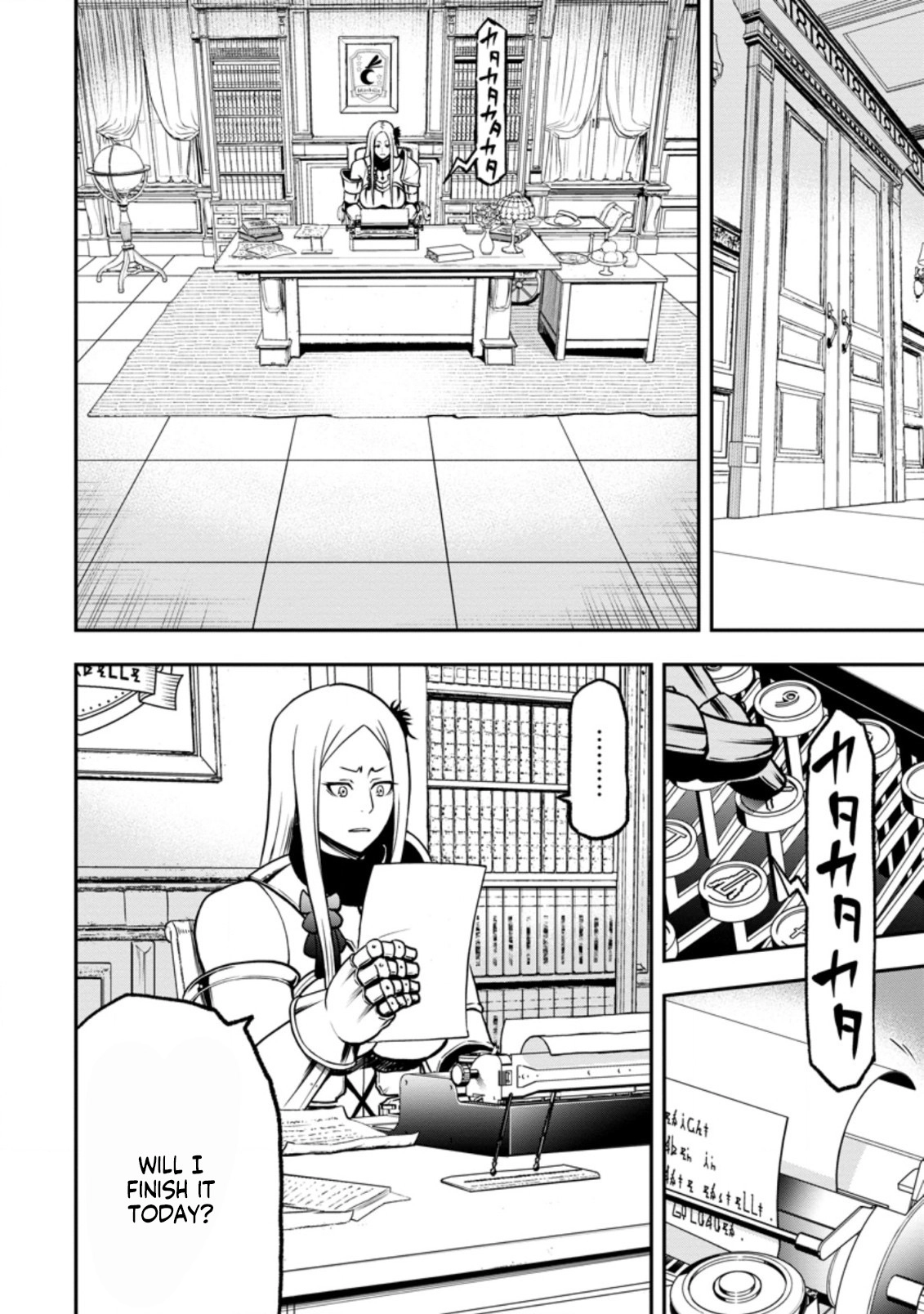 Zatsuyou Fuyo Jutsushi ga Jibun no Saikyou ni Kizuku made Chapter 6 Page 13