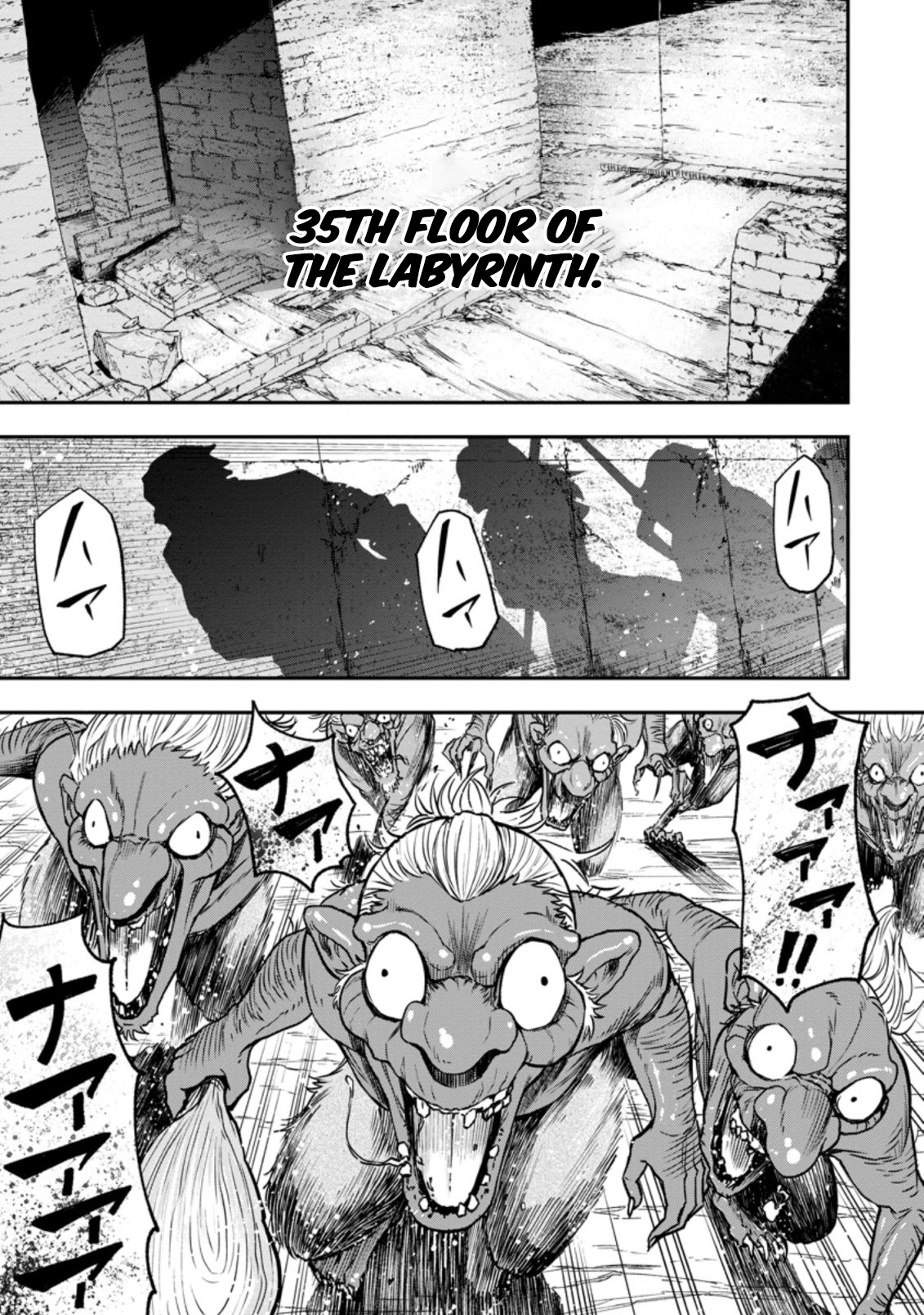 Zatsuyou Fuyo Jutsushi ga Jibun no Saikyou ni Kizuku made Chapter 6 Page 26