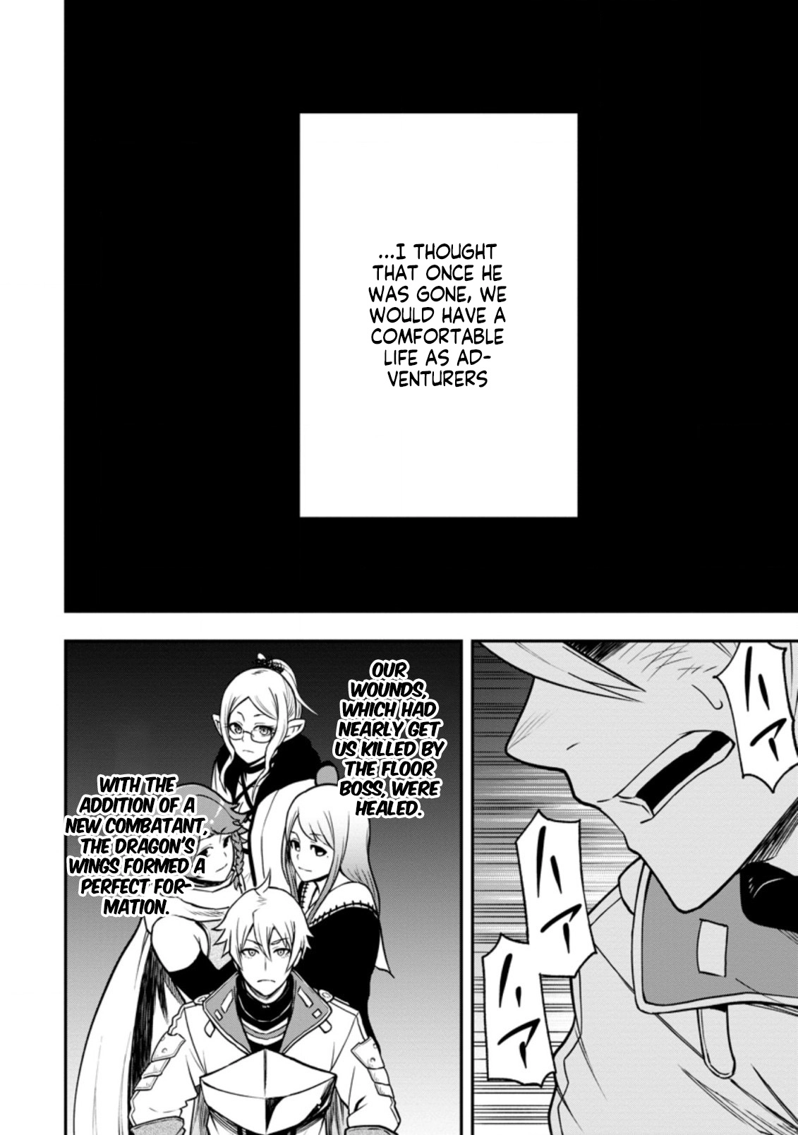 Zatsuyou Fuyo Jutsushi ga Jibun no Saikyou ni Kizuku made Chapter 6 Page 27
