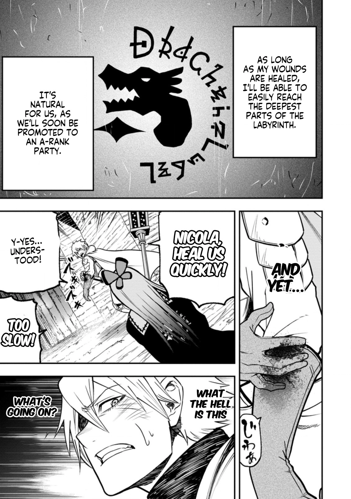 Zatsuyou Fuyo Jutsushi ga Jibun no Saikyou ni Kizuku made Chapter 6 Page 28