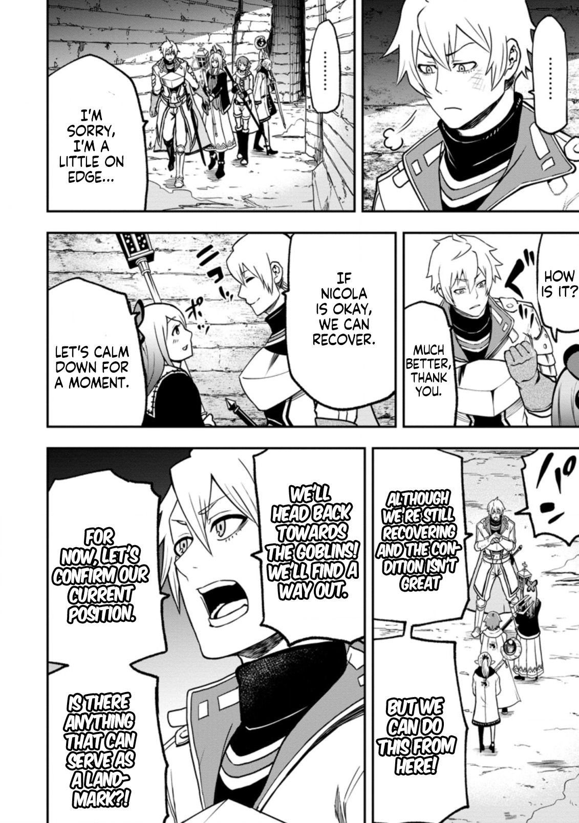 Zatsuyou Fuyo Jutsushi ga Jibun no Saikyou ni Kizuku made Chapter 6 Page 31