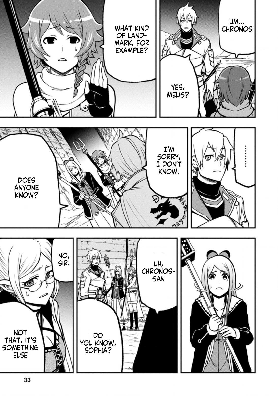 Zatsuyou Fuyo Jutsushi ga Jibun no Saikyou ni Kizuku made Chapter 6 Page 32