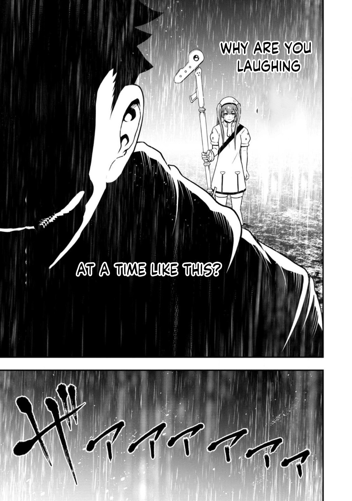 Zatsuyou Fuyo Jutsushi ga Jibun no Saikyou ni Kizuku made Chapter 16 Page 8