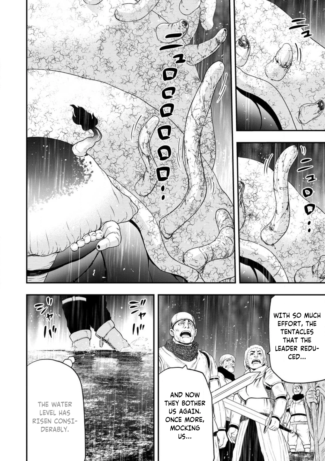 Zatsuyou Fuyo Jutsushi ga Jibun no Saikyou ni Kizuku made Chapter 16 Page 9