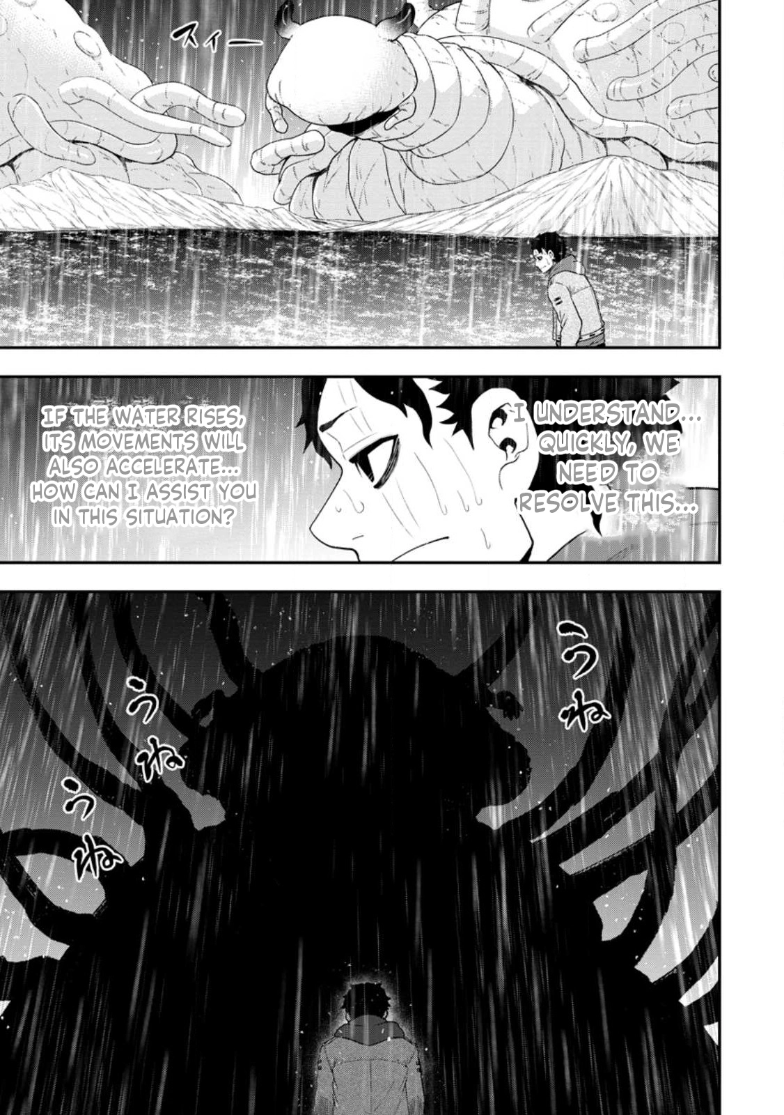 Zatsuyou Fuyo Jutsushi ga Jibun no Saikyou ni Kizuku made Chapter 16 Page 10