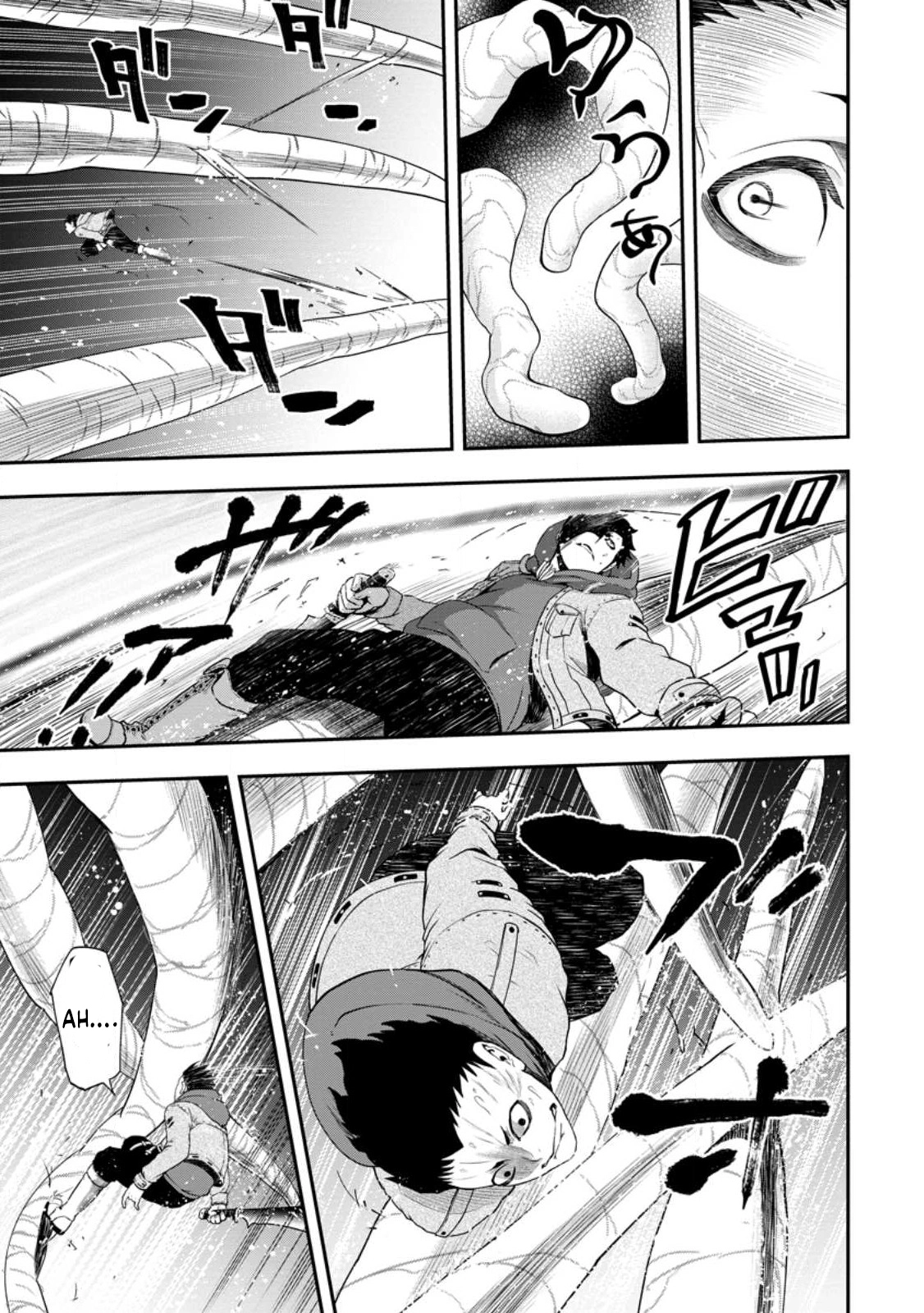 Zatsuyou Fuyo Jutsushi ga Jibun no Saikyou ni Kizuku made Chapter 16 Page 26