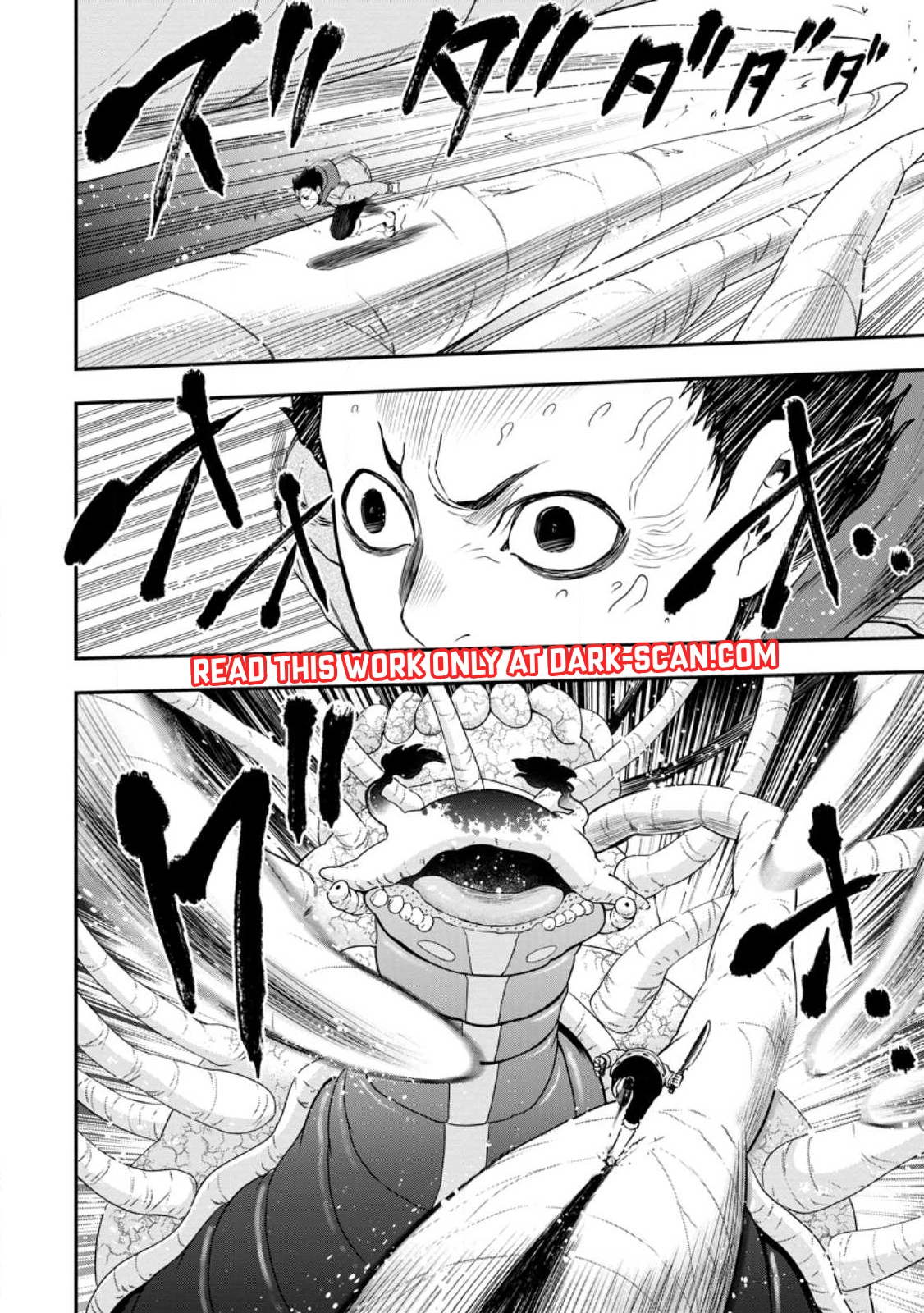 Zatsuyou Fuyo Jutsushi ga Jibun no Saikyou ni Kizuku made Chapter 16 Page 27