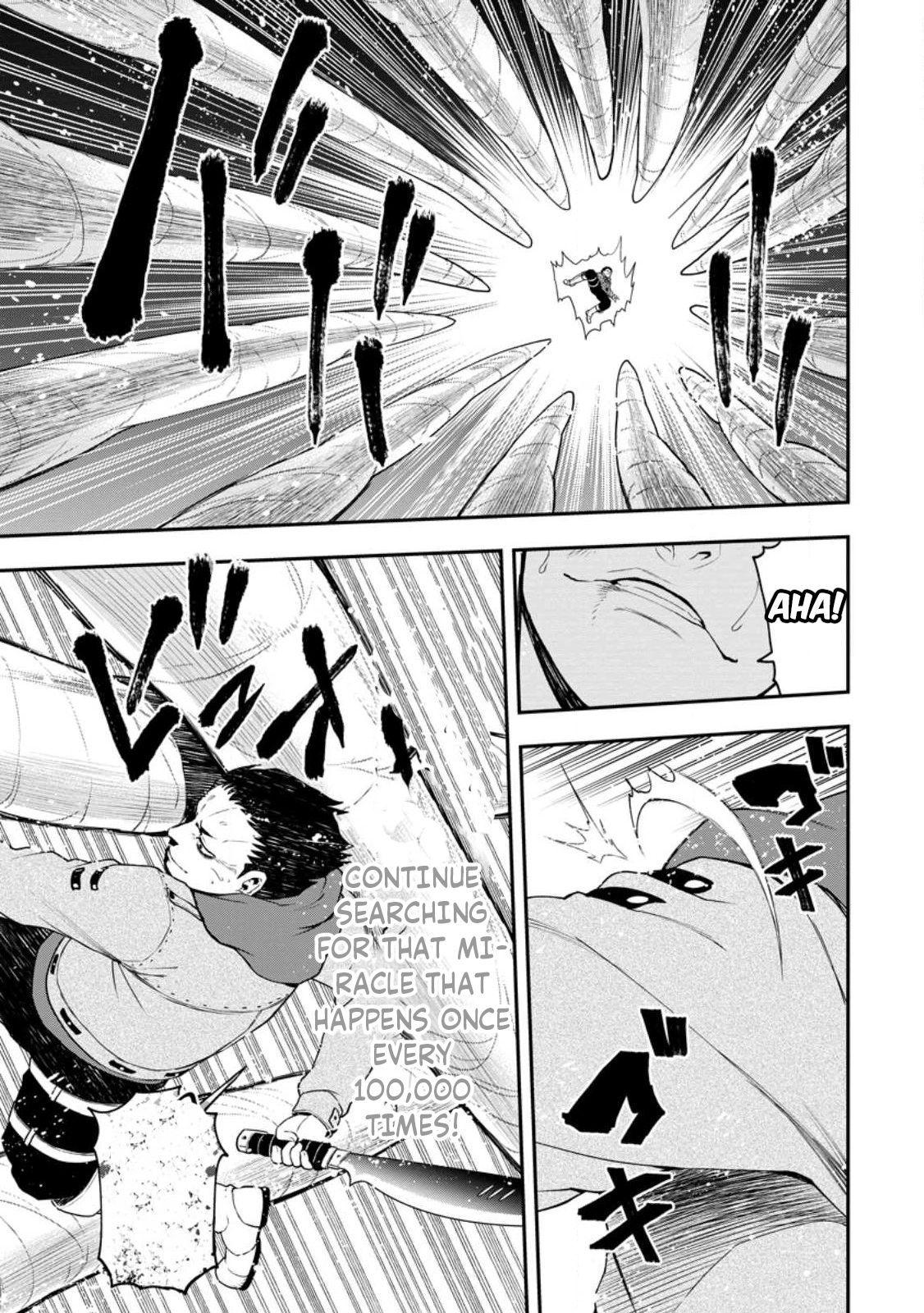 Zatsuyou Fuyo Jutsushi ga Jibun no Saikyou ni Kizuku made Chapter 16 Page 34