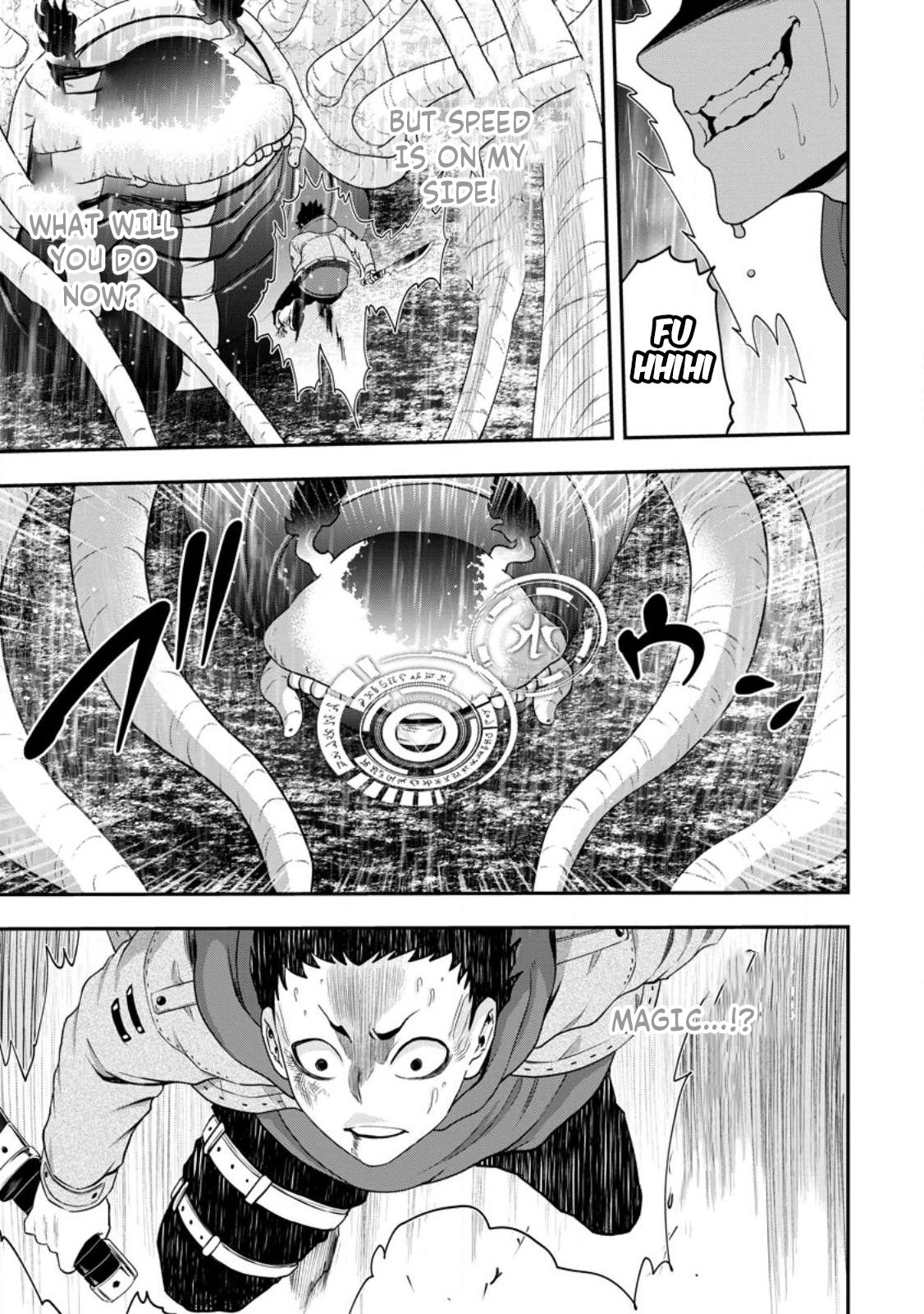 Zatsuyou Fuyo Jutsushi ga Jibun no Saikyou ni Kizuku made Chapter 16 Page 40