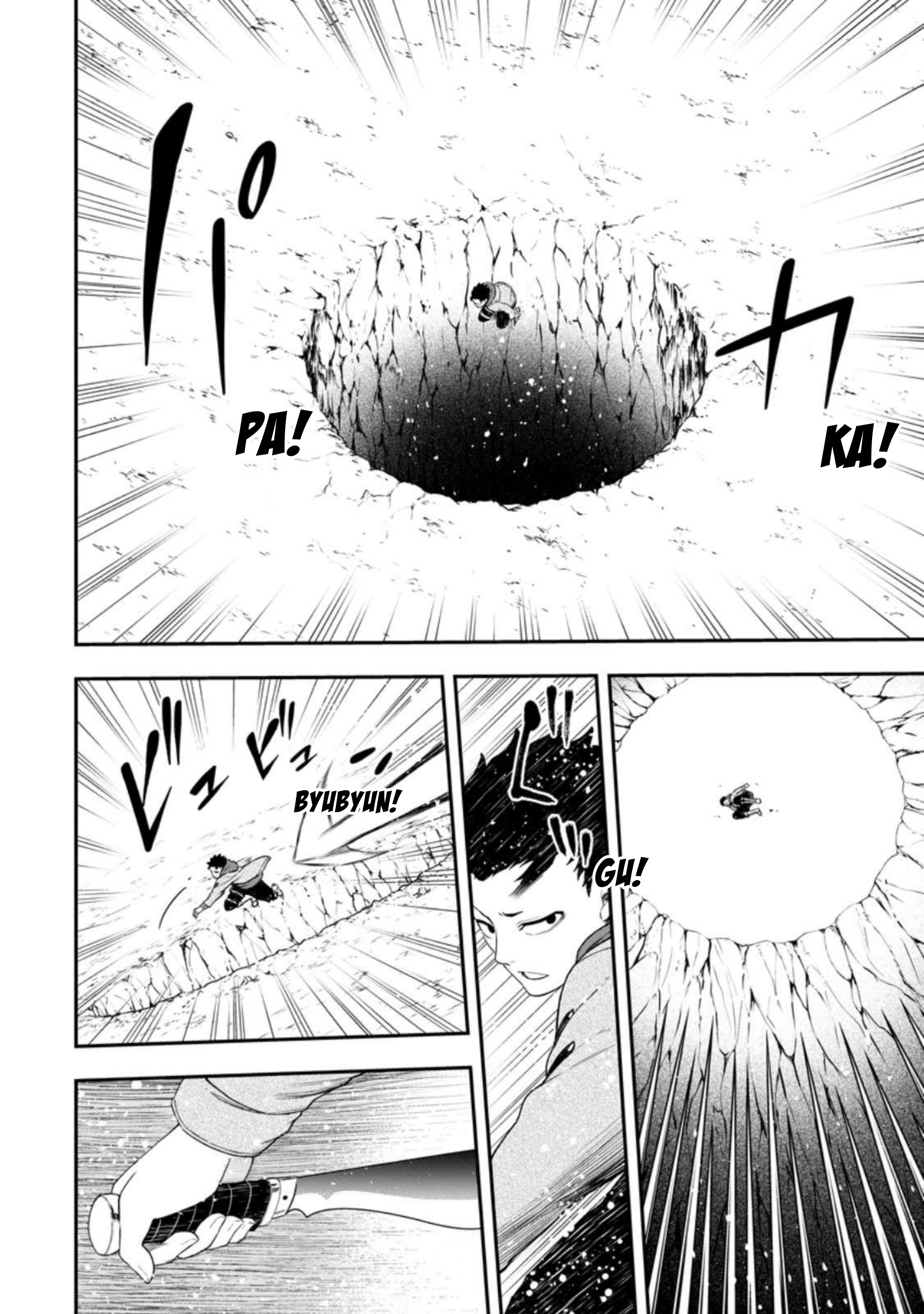 Zatsuyou Fuyo Jutsushi ga Jibun no Saikyou ni Kizuku made Chapter 26 Page 10