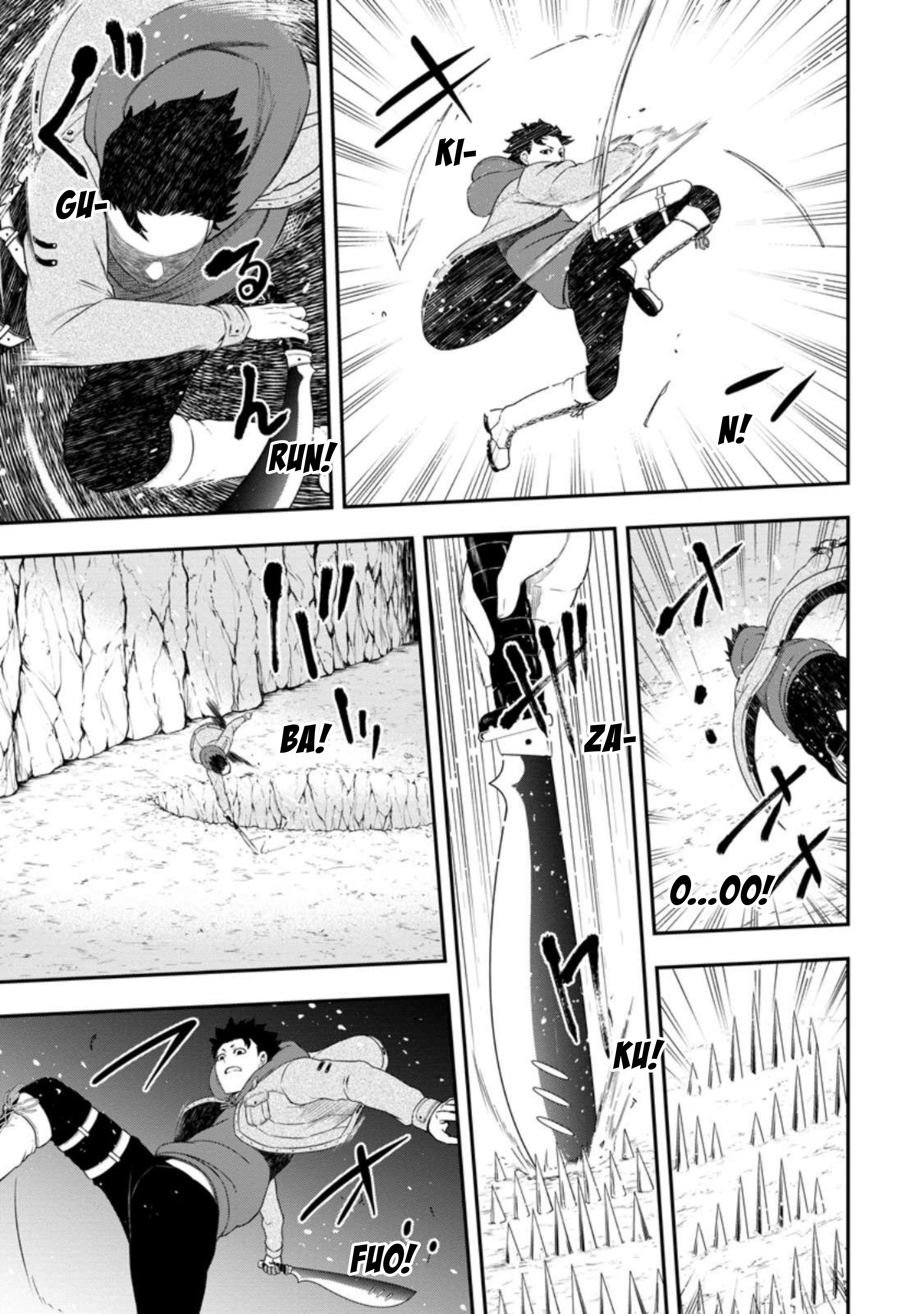 Zatsuyou Fuyo Jutsushi ga Jibun no Saikyou ni Kizuku made Chapter 26 Page 11