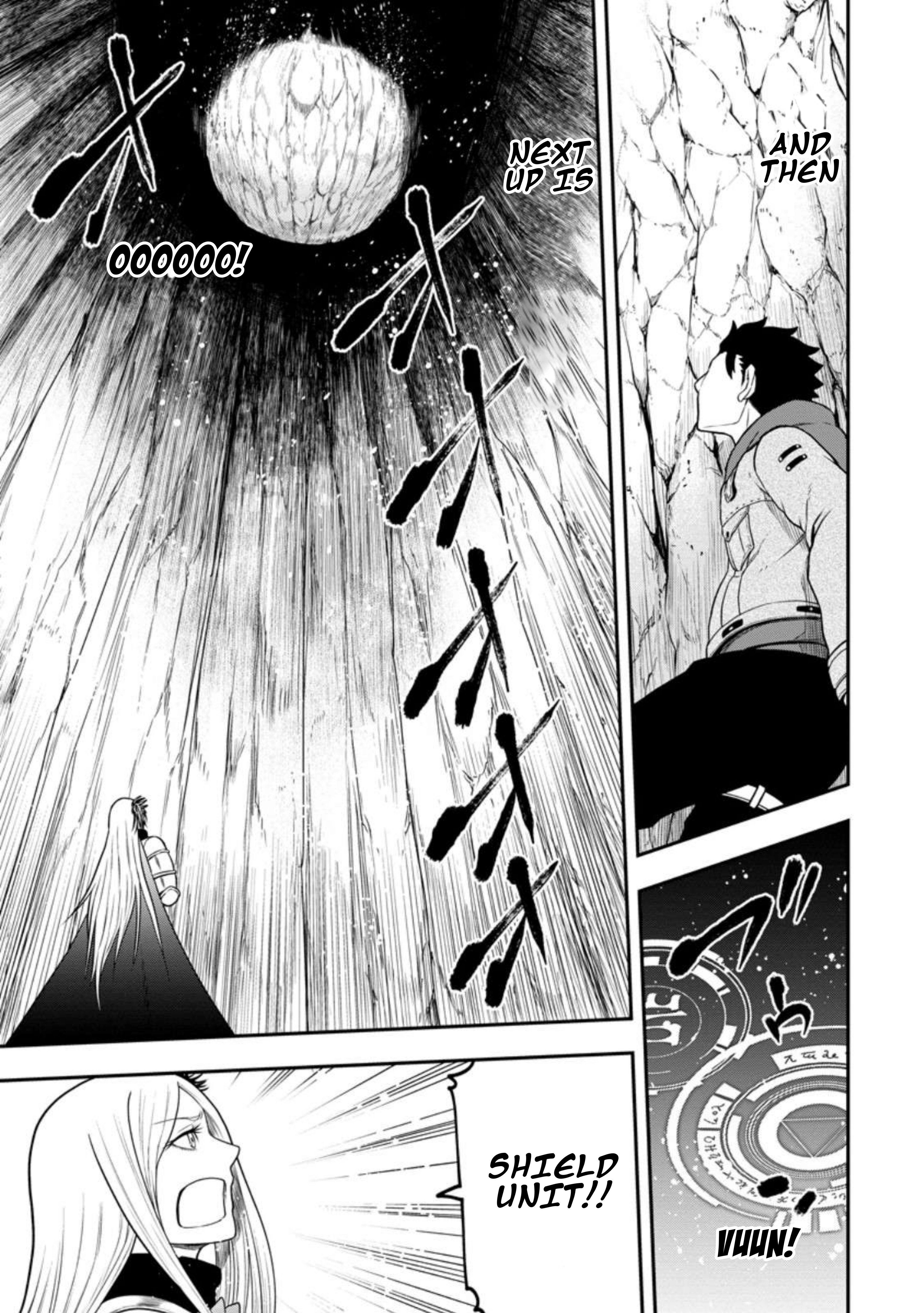 Zatsuyou Fuyo Jutsushi ga Jibun no Saikyou ni Kizuku made Chapter 26 Page 13