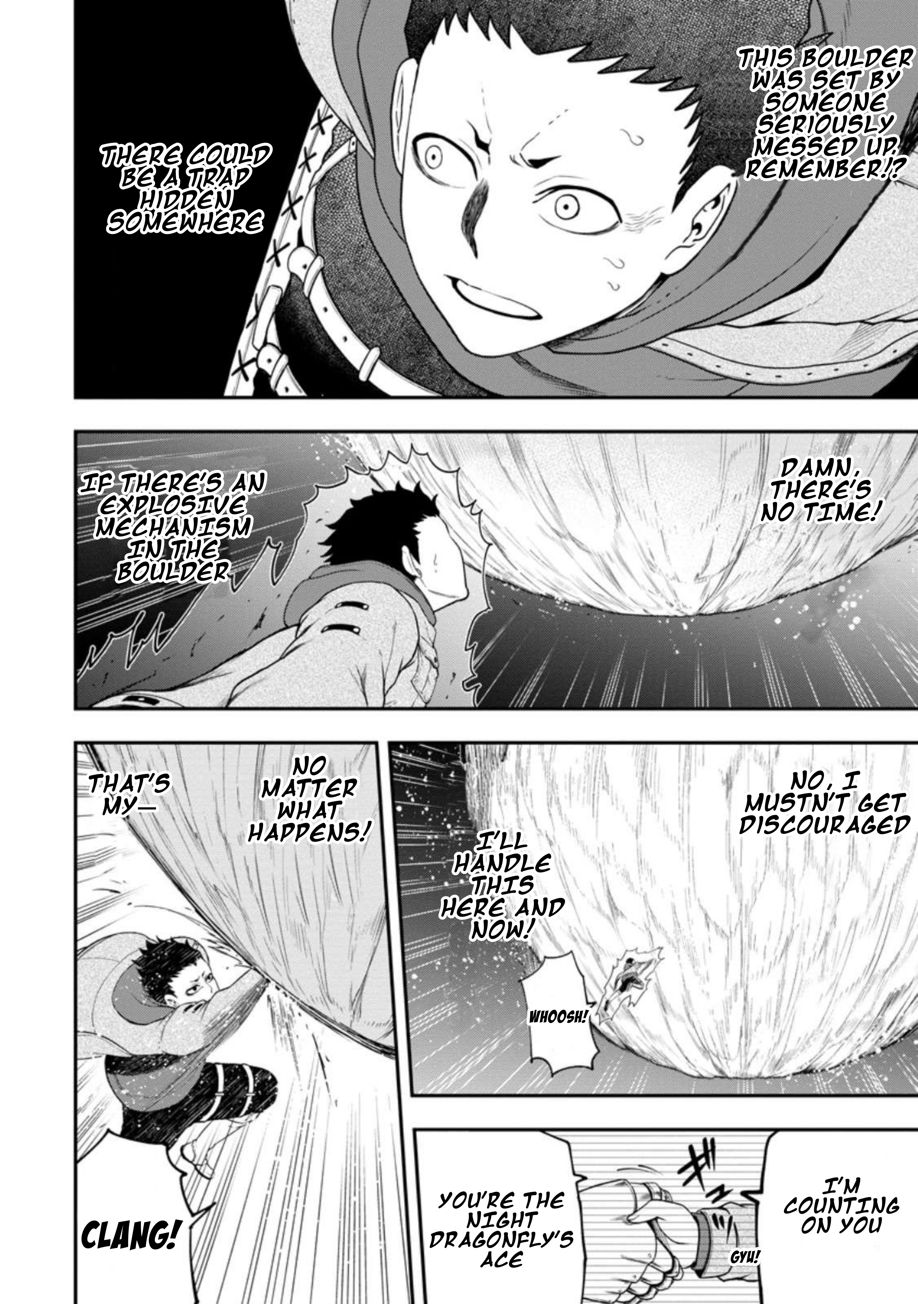 Zatsuyou Fuyo Jutsushi ga Jibun no Saikyou ni Kizuku made Chapter 26 Page 16