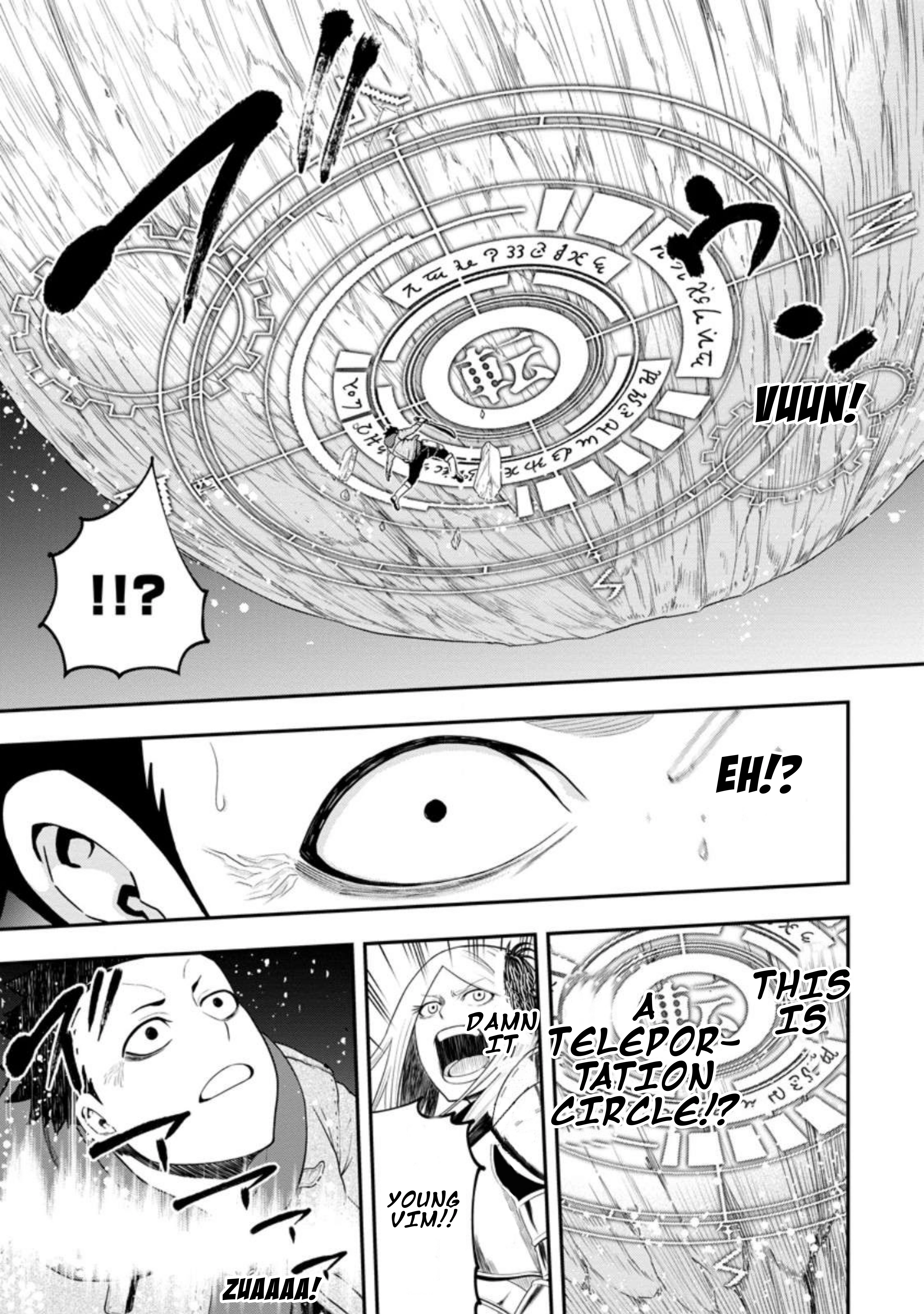 Zatsuyou Fuyo Jutsushi ga Jibun no Saikyou ni Kizuku made Chapter 26 Page 17