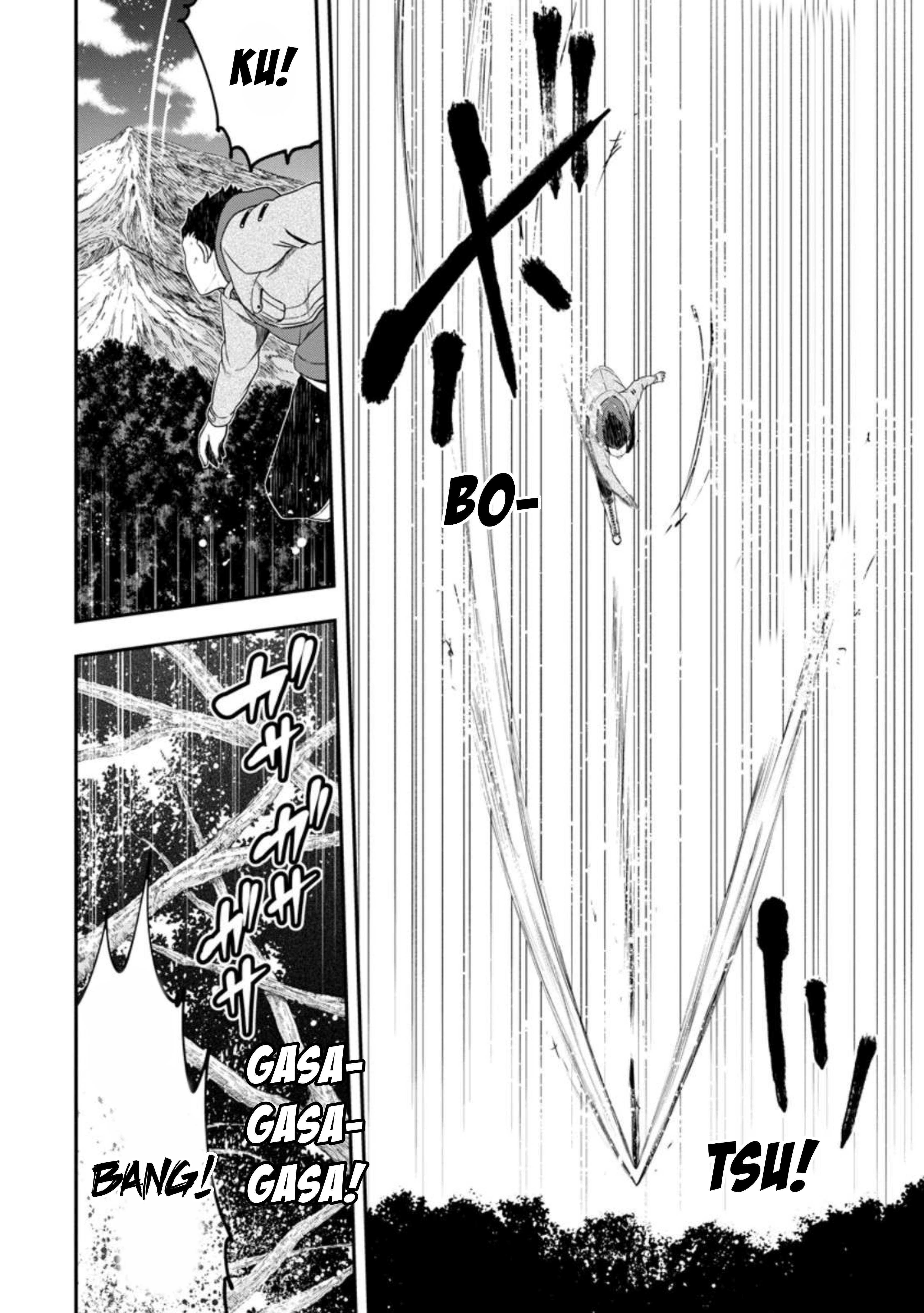 Zatsuyou Fuyo Jutsushi ga Jibun no Saikyou ni Kizuku made Chapter 26 Page 20