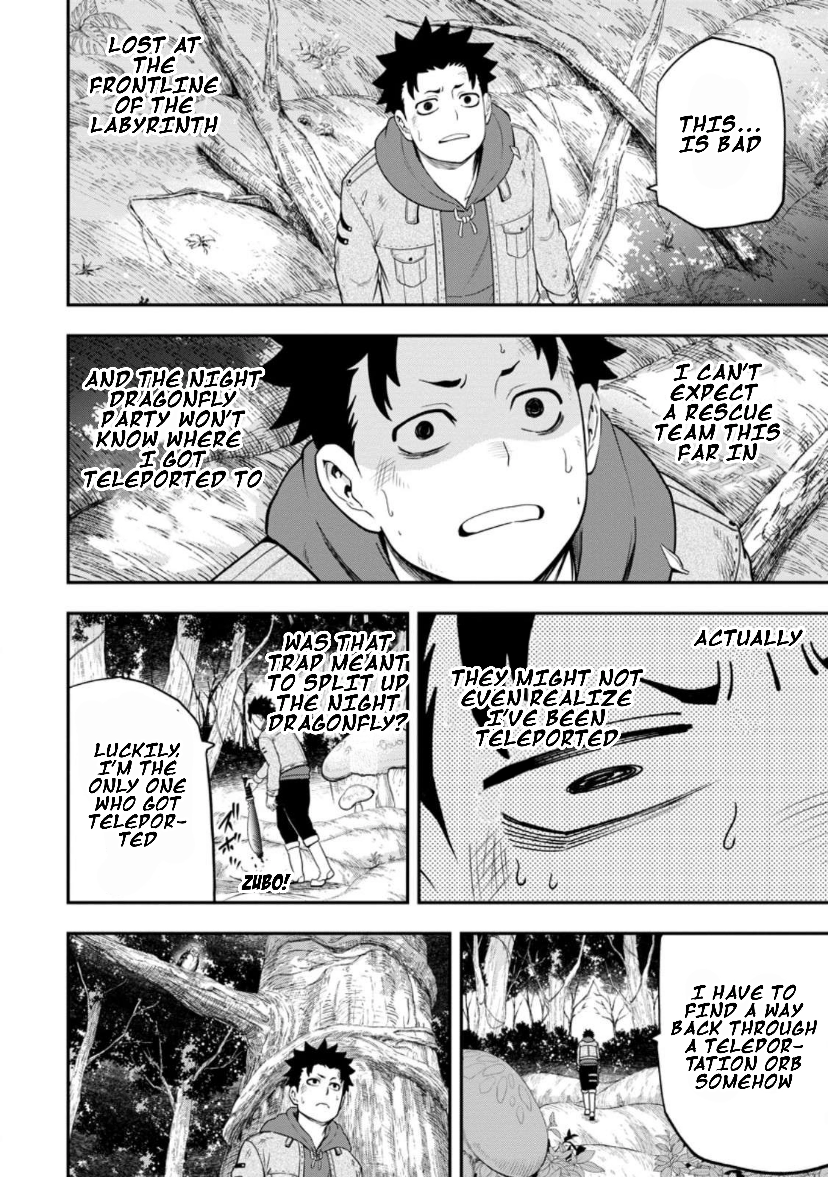 Zatsuyou Fuyo Jutsushi ga Jibun no Saikyou ni Kizuku made Chapter 26 Page 22