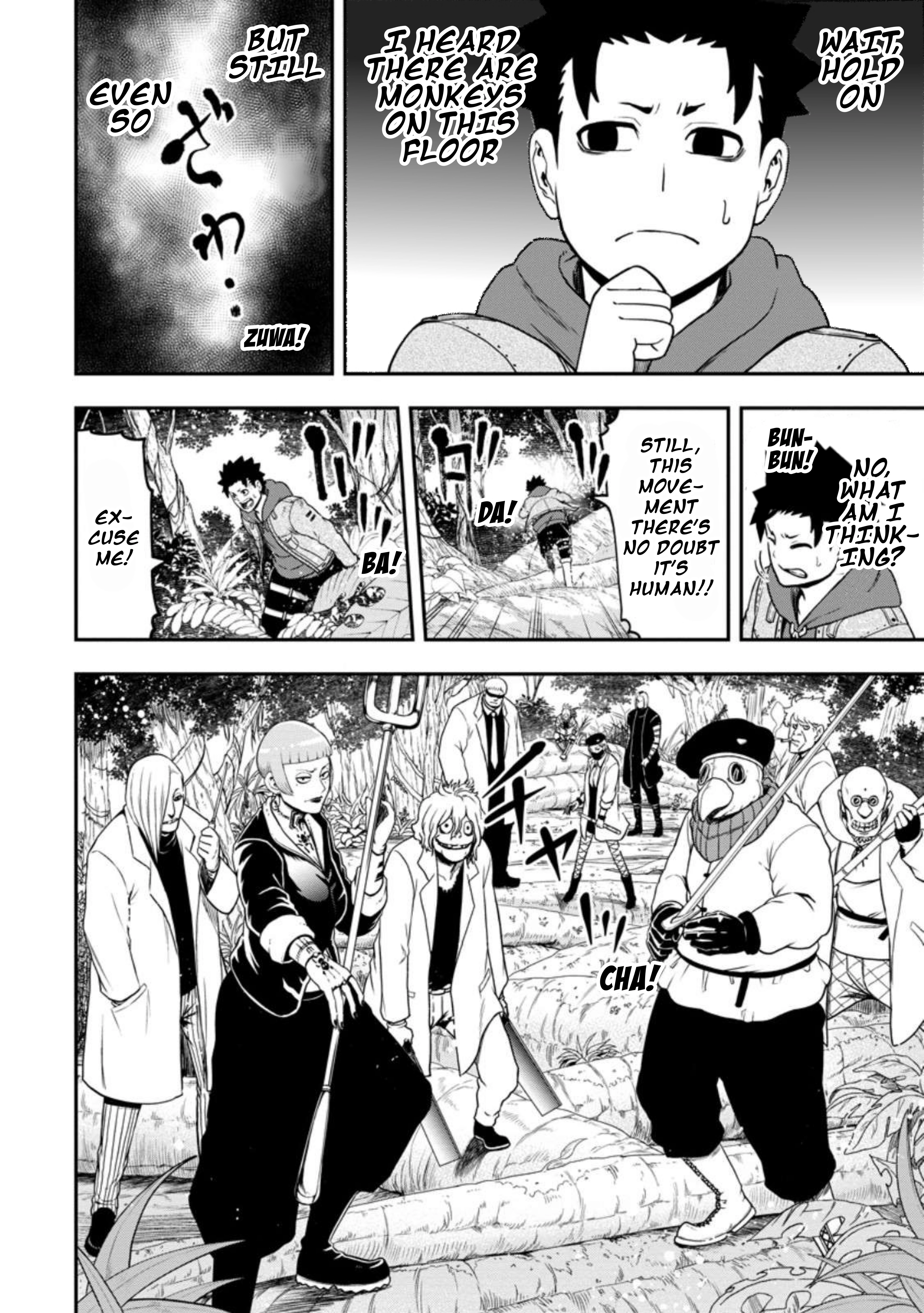 Zatsuyou Fuyo Jutsushi ga Jibun no Saikyou ni Kizuku made Chapter 26 Page 26