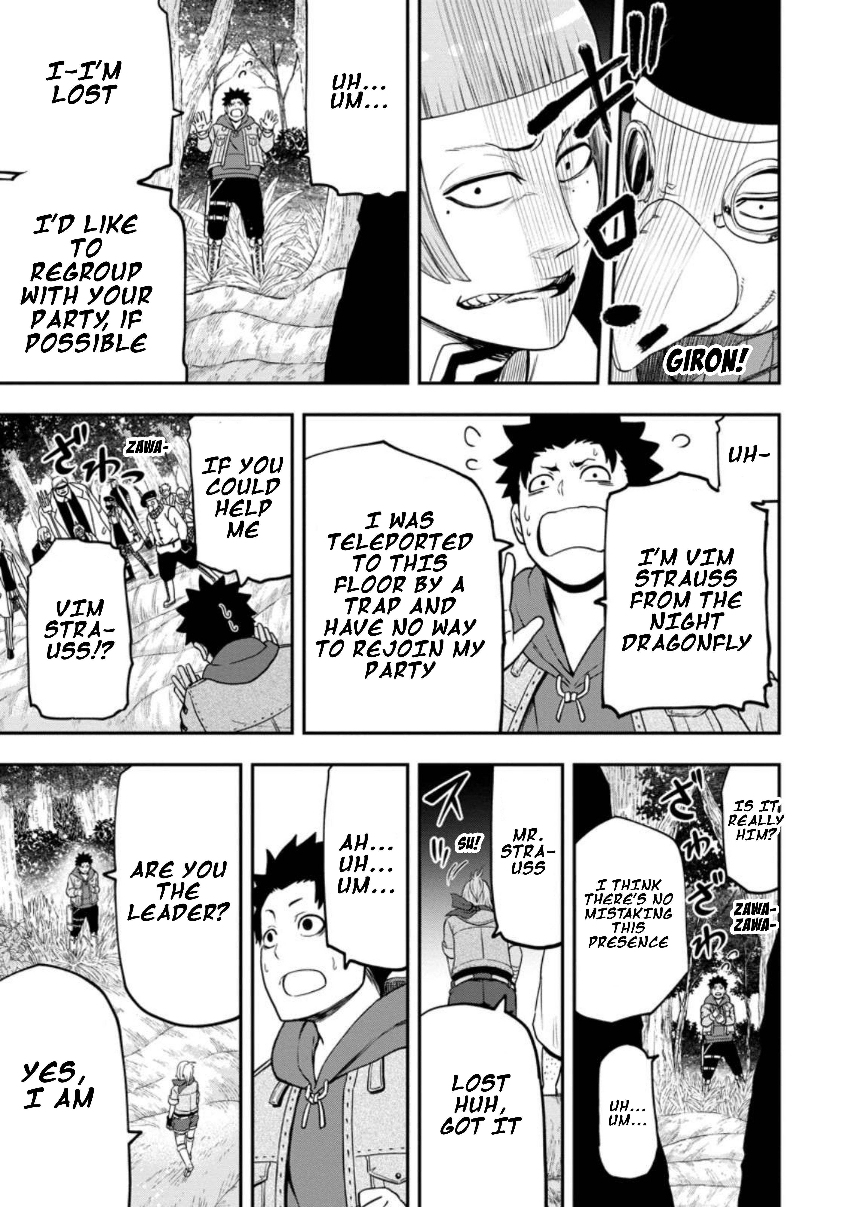 Zatsuyou Fuyo Jutsushi ga Jibun no Saikyou ni Kizuku made Chapter 26 Page 27