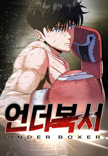 Chapter Cover